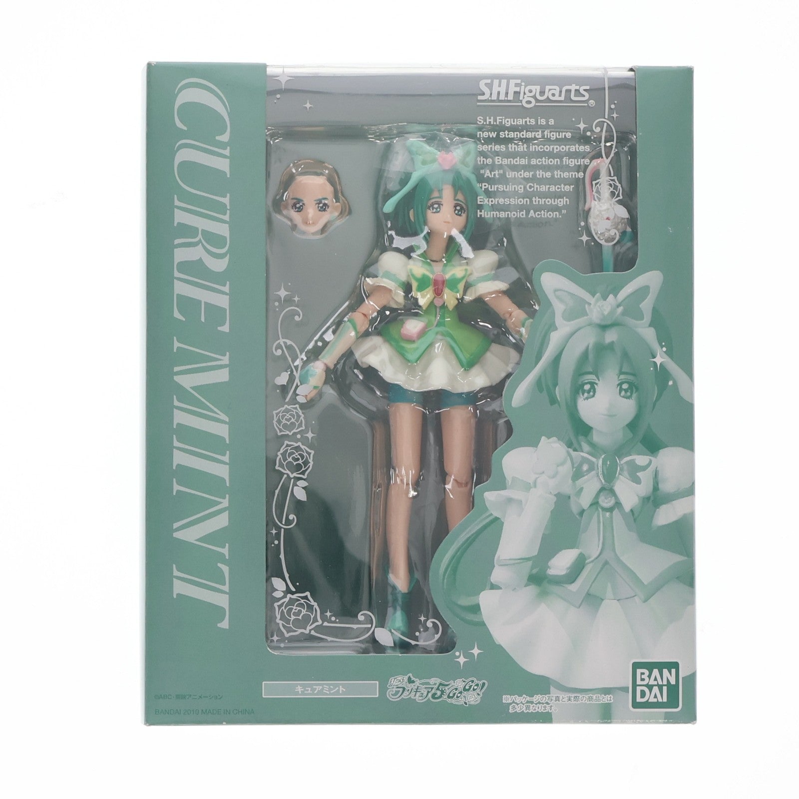 【中古即納】[FIG] 魂ウェブ商店限定 S.H.Figuarts(フィギュアーツ) キュアミント&キュアルージュDXセット(特製スタンドセット) Yes!プリキュア5GoGo! 完成品 可動フィギュア バンダイ(20100318)