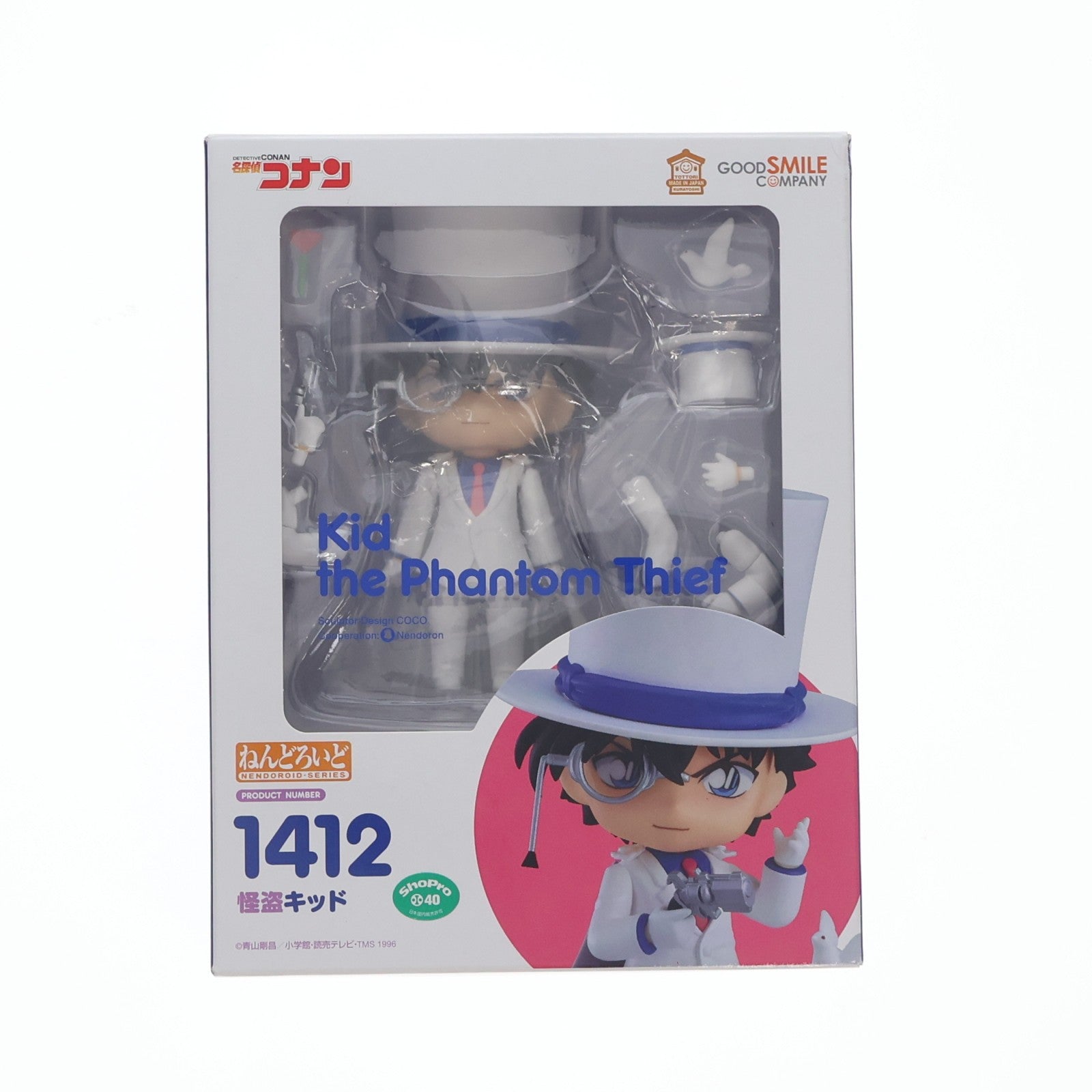 【中古即納】[FIG] ねんどろいど 1412 怪盗キッド 名探偵コナン 完成品 可動フィギュア グッドスマイルカンパニー(20200131)