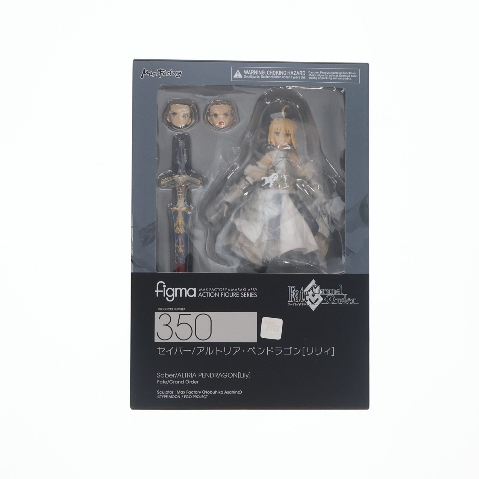 【中古即納】[FIG] GOODSMILE ONLINE SHOP限定特典付属 figma(フィグマ) 350 セイバー/アルトリア・ペンドラゴン[リリィ] Fate/Grand Order(フェイト/グランドオーダー) 完成品 可動フィギュア マックスファクトリー(20171109)