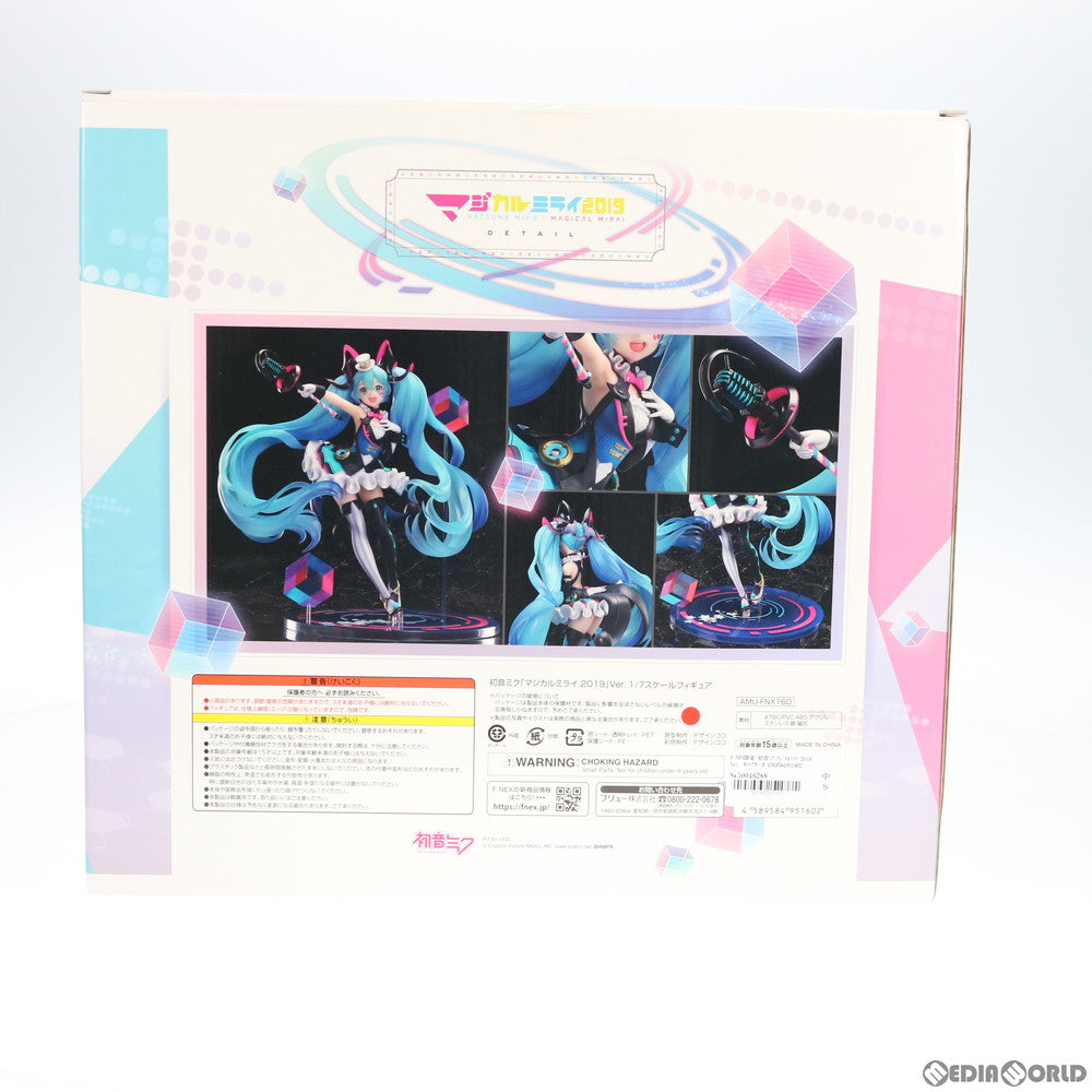 【中古即納】[FIG] F:NEX限定 初音ミク「マジカルミライ 2019」Ver. キャラクター・ボーカル・シリーズ01 初音ミク 1/7 完成品 フィギュア(AMU-FNX160) フリュー(20200831)