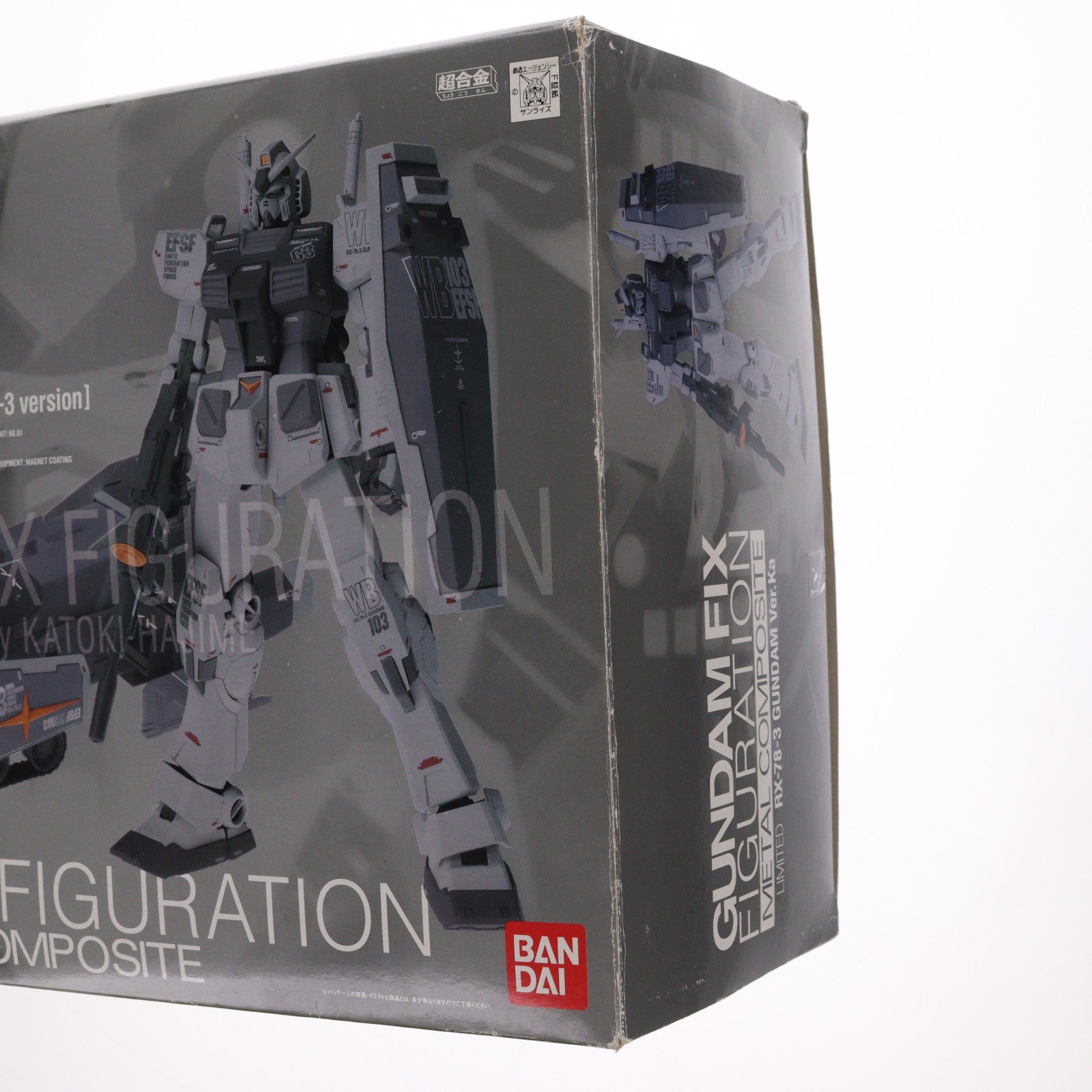 【中古即納】[FIG] GUNDAM FIX FIGURATION METAL COMPOSITE LIMITED RX-78-3 G3ガンダム Ver.Ka WITH Gファイター(G3ver.) 機動戦士ガンダム 完成品 可動フィギュア バンダイ(20070728)