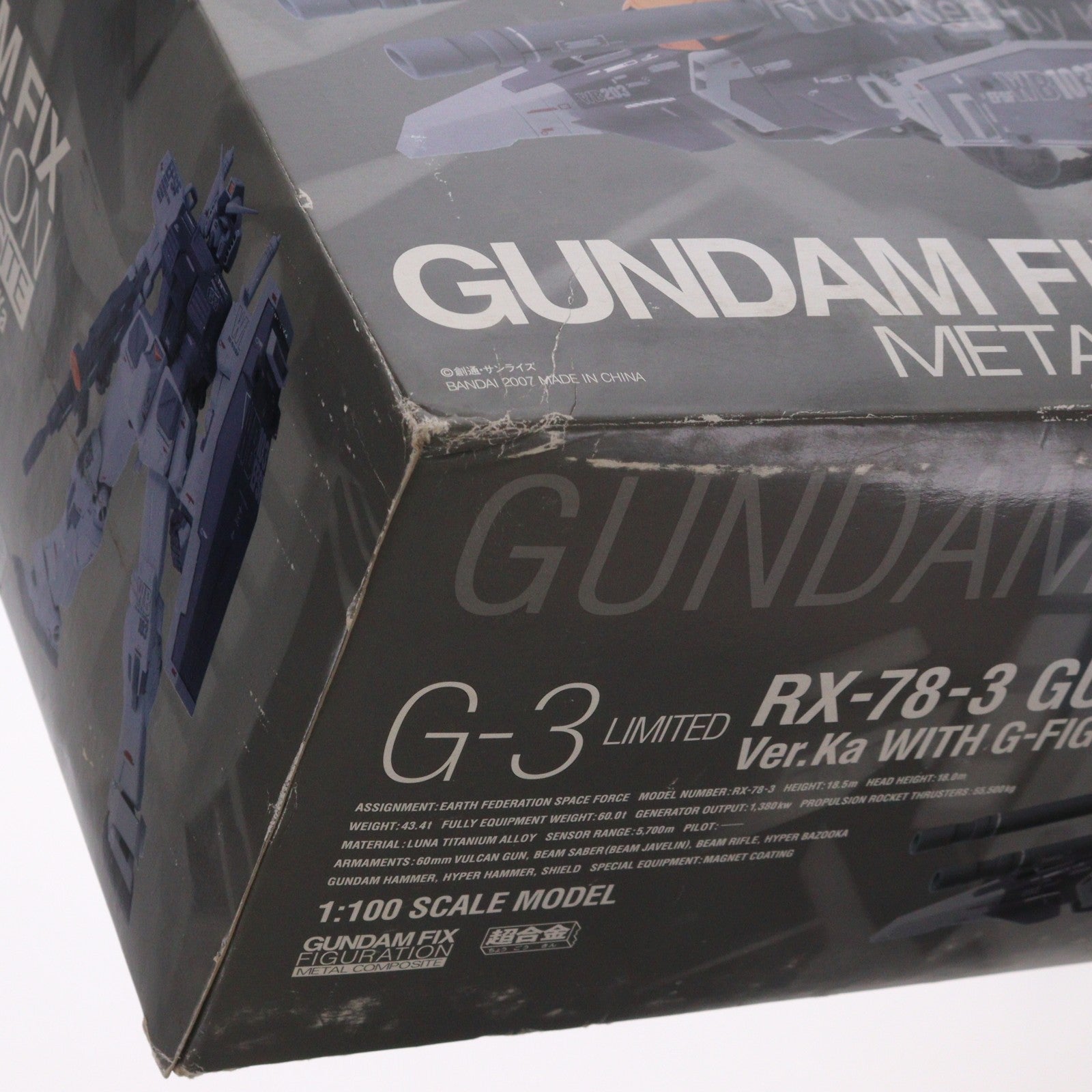 【中古即納】[FIG] GUNDAM FIX FIGURATION METAL COMPOSITE LIMITED RX-78-3 G3ガンダム Ver.Ka WITH Gファイター(G3ver.) 機動戦士ガンダム 完成品 可動フィギュア バンダイ(20070728)