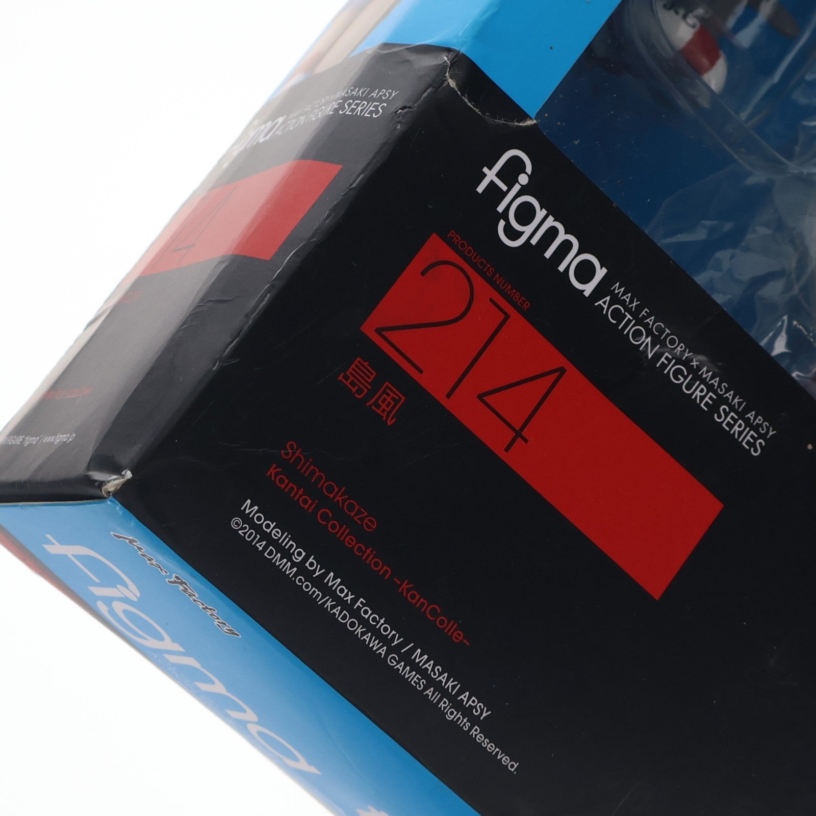 【中古即納】[FIG] figma(フィグマ) 214 島風(しまかぜ) 艦隊これくしょん -艦これ- 完成品 可動フィギュア マックスファクトリー(20140629)