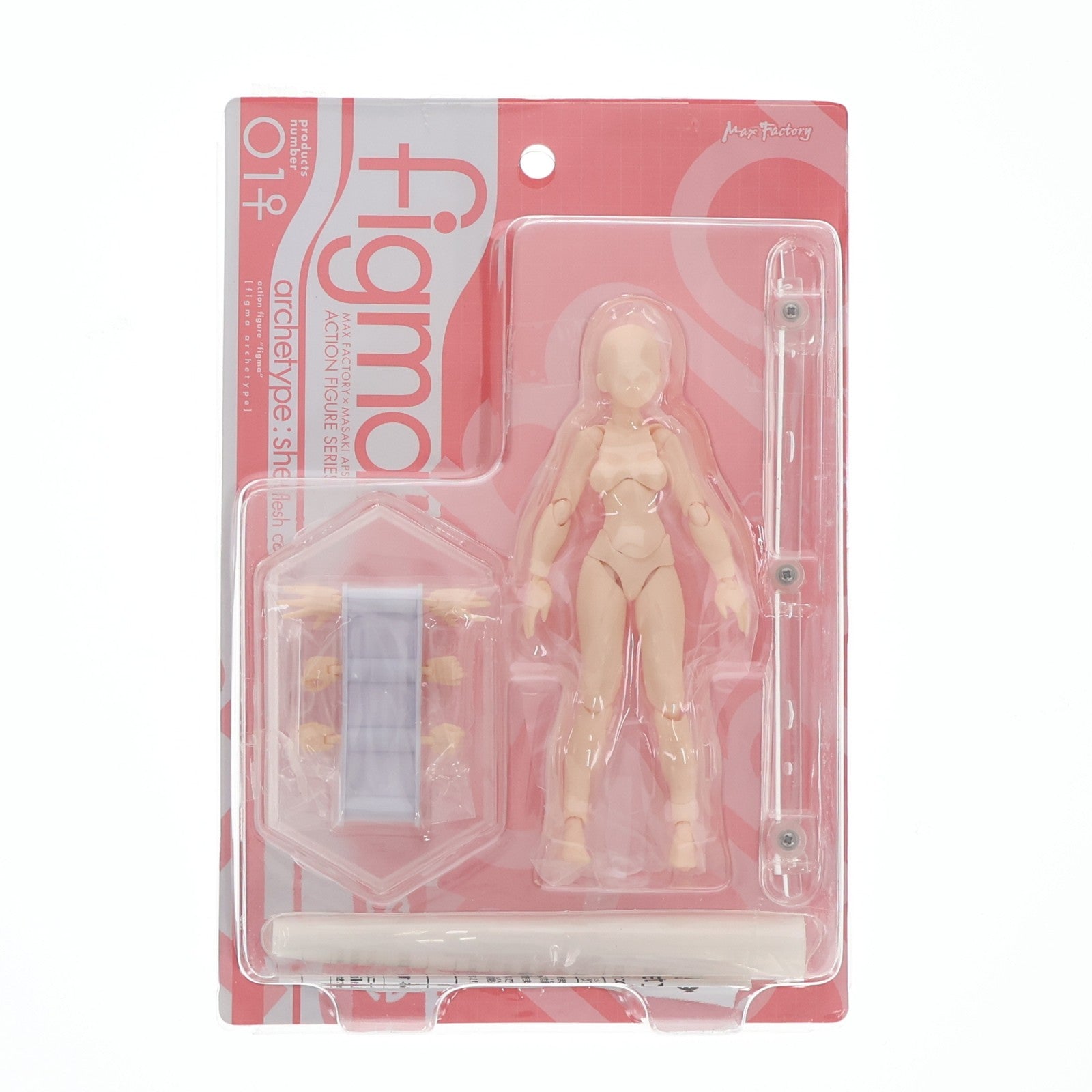 【中古即納】[FIG] figma(フィグマ) 01♀ archetype:she flesh color ver. 完成品 可動フィギュア ワンフェス2012夏&GOODSMILE ONLINE SHOP限定 マックスファクトリー(20120729)