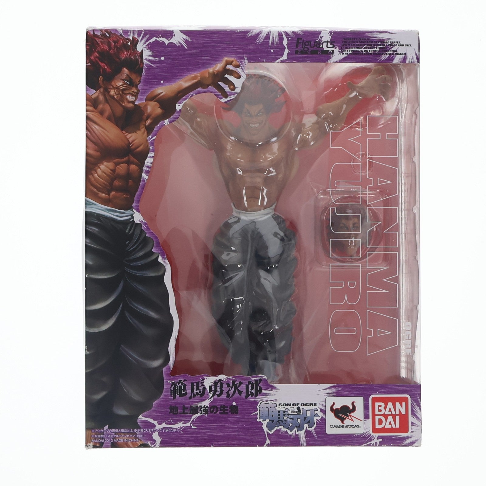 【中古即納】[FIG] フィギュアーツZERO 範馬勇次郎(はんまゆうじろう) グラップラー刃牙(バキ) 完成品 フィギュア バンダイ(20121027)