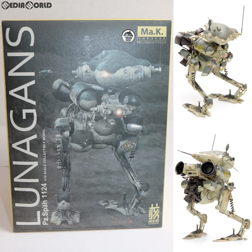 【中古即納】[FIG] ルナガンス マシーネンクリーガー 1/16 完成品 可動フィギュア(KM-041) 核誠治造(EARNESTCORE CRAFT/アニスコル)/ウェーブ(WAVE)(20181228)