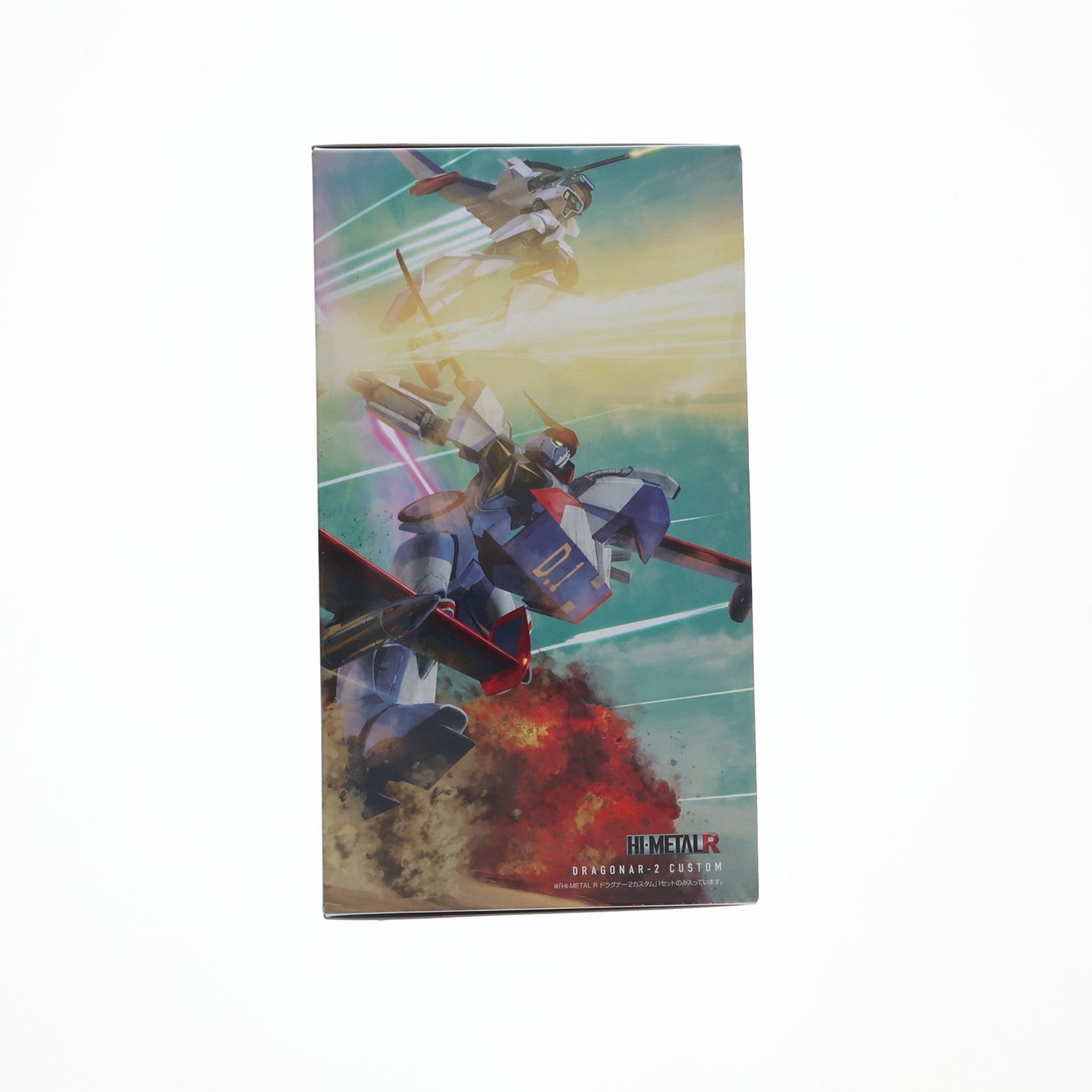 【中古即納】[FIG] ポスター無し 魂ウェブ商店限定 HI-METAL R ドラグナー2カスタム 機甲戦記ドラグナー 完成品 可動フィギュア バンダイ(20220131)