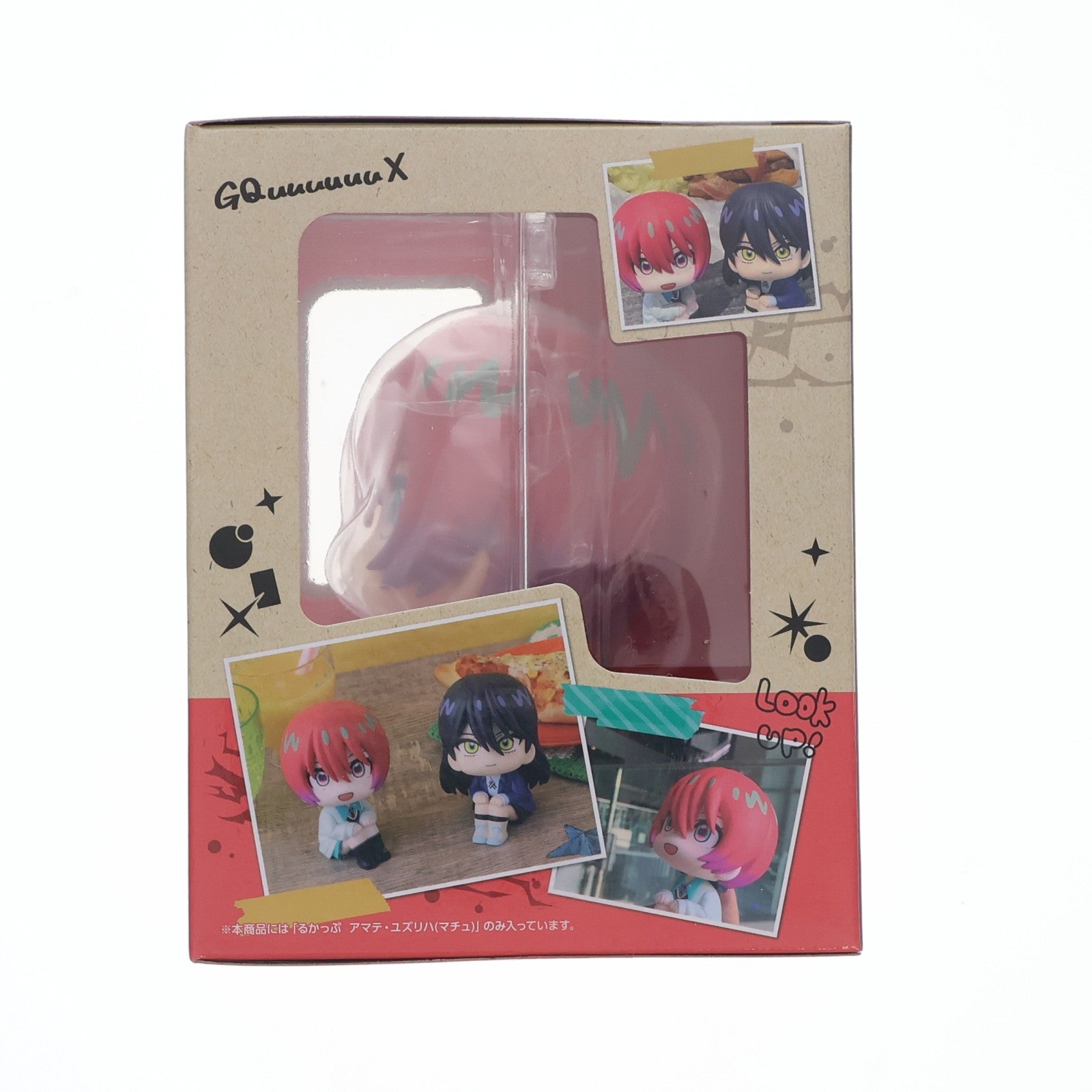 【中古即納】[FIG] プレミアムバンダイ限定特典付属 るかっぷ アマテ・ユズリハ(マチュ)&ニャアン セット 機動戦士Gundam GQuuuuuuX(ガンダム ジークアクス) 完成品 フィギュア メガハウス(20241127)