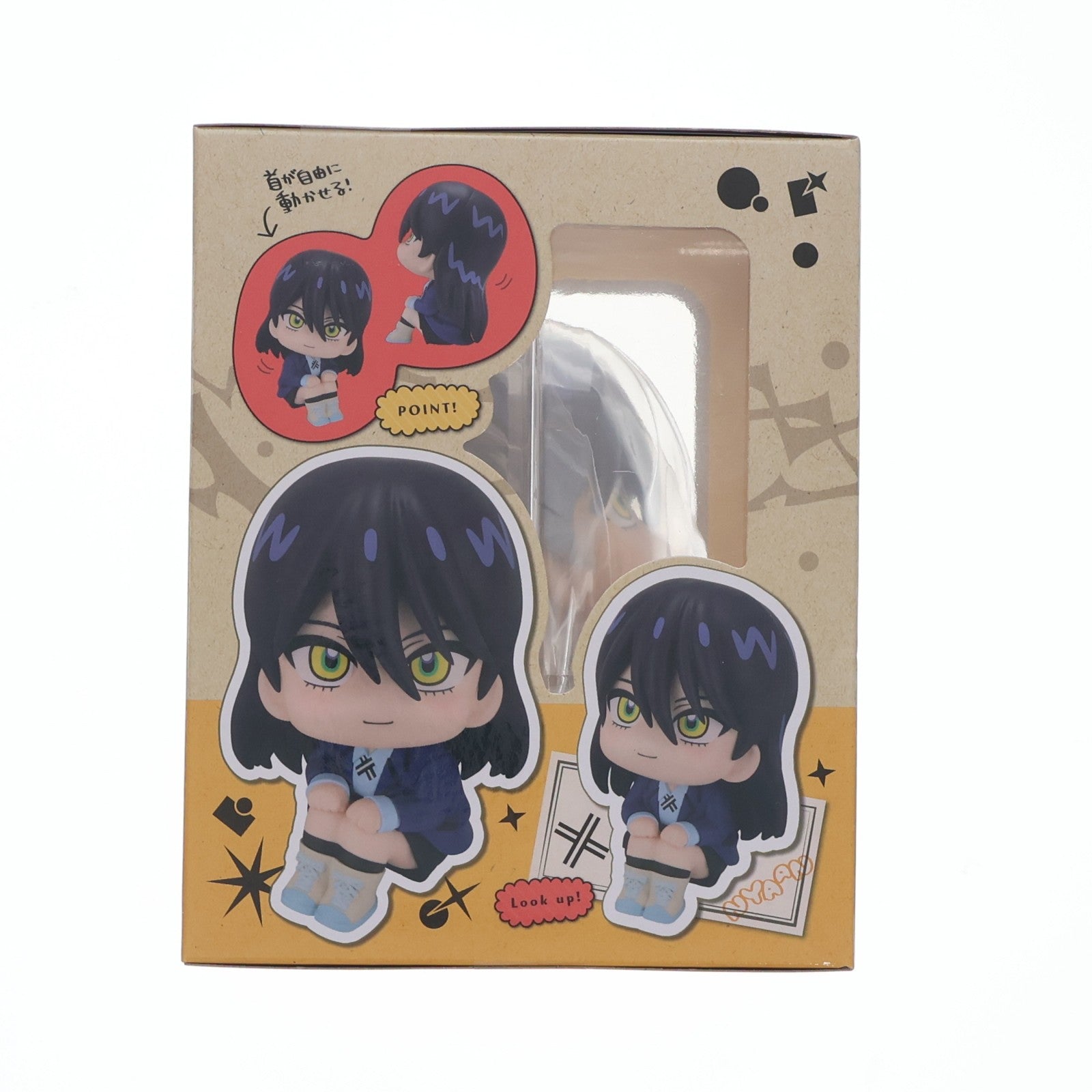 【中古即納】[FIG] プレミアムバンダイ限定特典付属 るかっぷ アマテ・ユズリハ(マチュ)&ニャアン セット 機動戦士Gundam GQuuuuuuX(ガンダム ジークアクス) 完成品 フィギュア メガハウス(20241127)