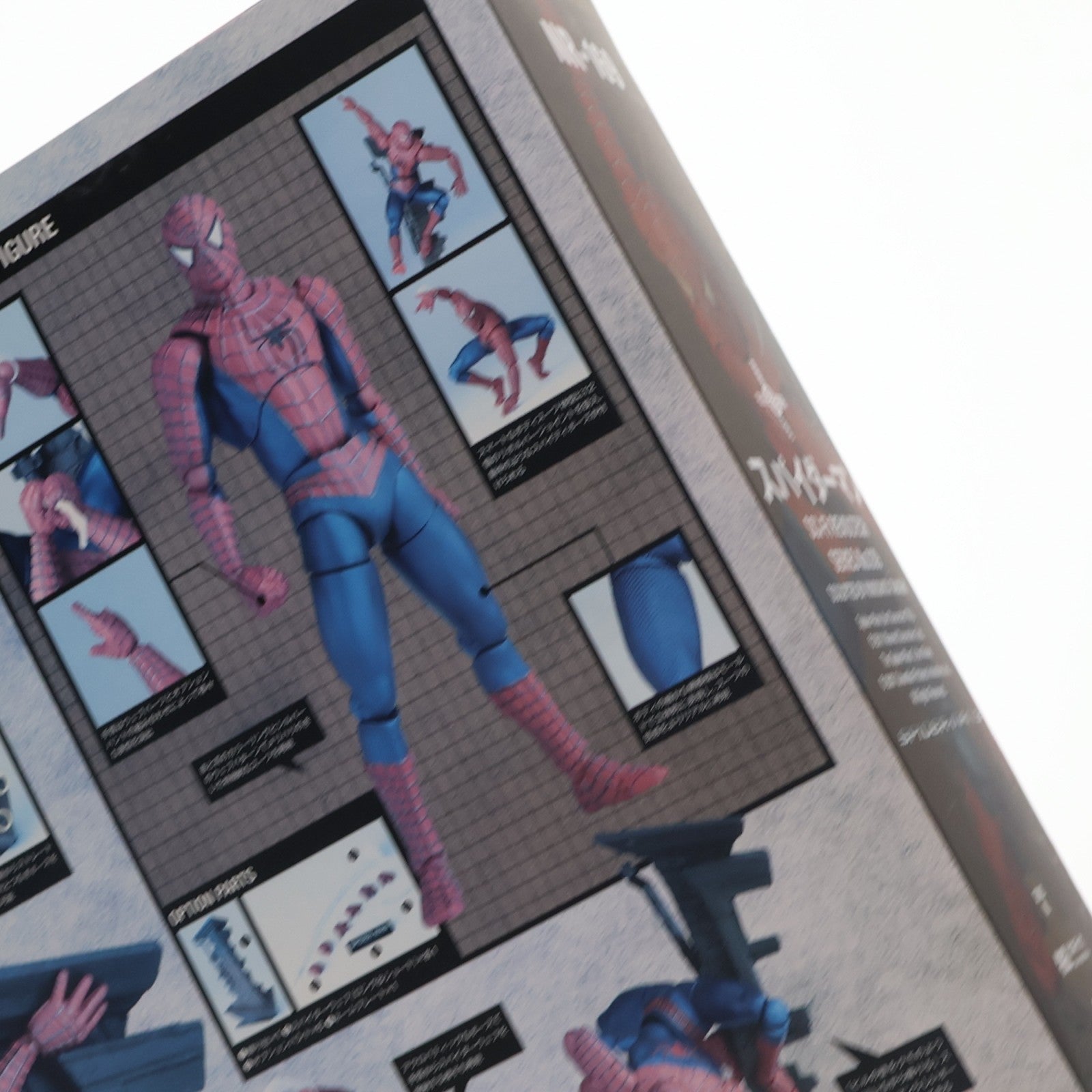 【中古即納】[FIG] 特撮リボルテック No.039 スパイダーマン スパイダーマン3 完成品 可動フィギュア 海洋堂(20120801)