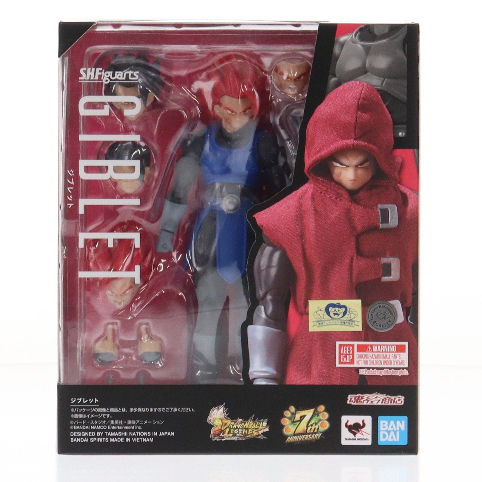 【中古即納】[FIG] 魂ウェブ商店限定 S.H.Figuarts(フィギュアーツ) ジブレット ドラゴンボール レジェンズ 完成品 可動フィギュア バンダイスピリッツ(20260123)