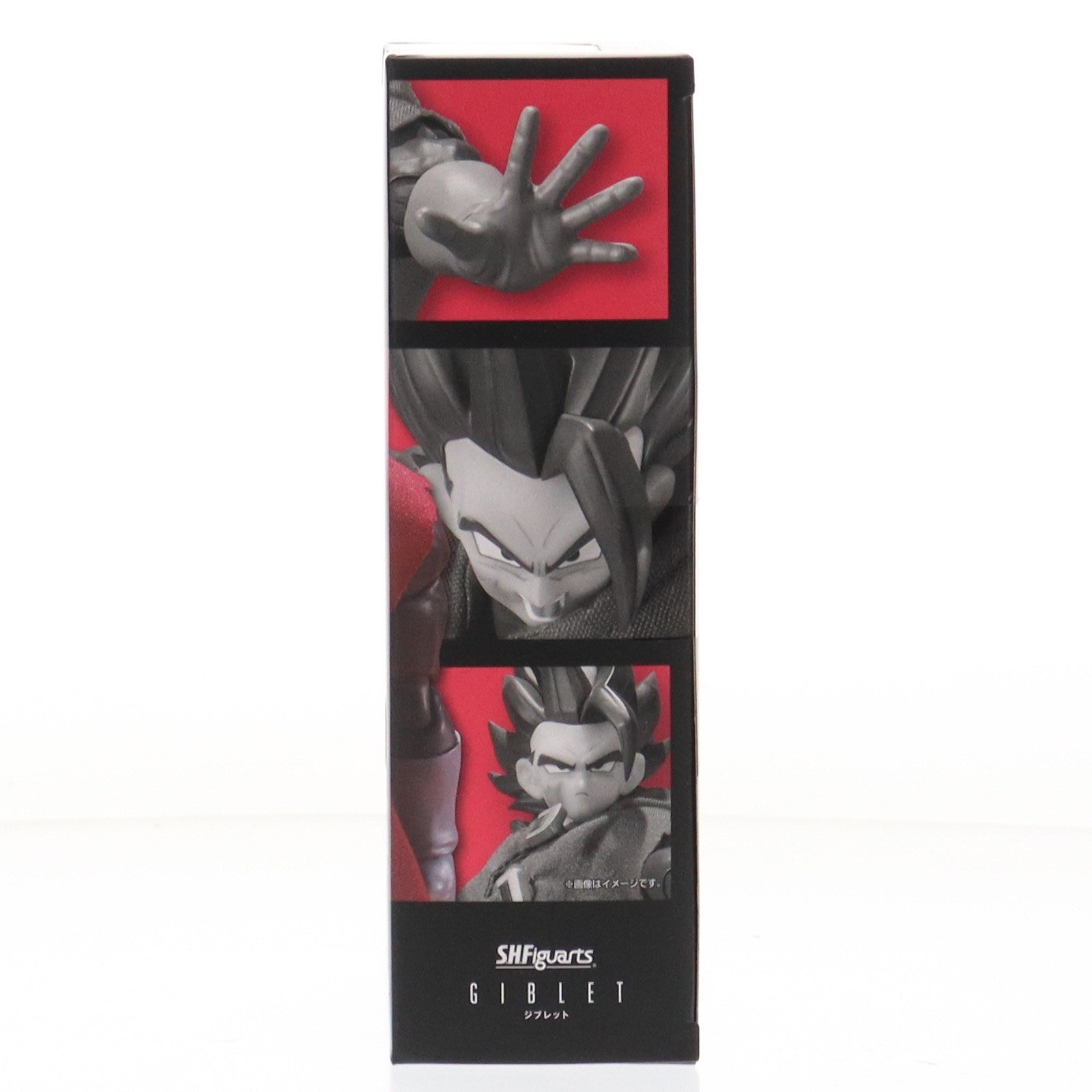 【中古即納】[FIG] 魂ウェブ商店限定 S.H.Figuarts(フィギュアーツ) ジブレット ドラゴンボール レジェンズ 完成品 可動フィギュア バンダイスピリッツ(20260123)