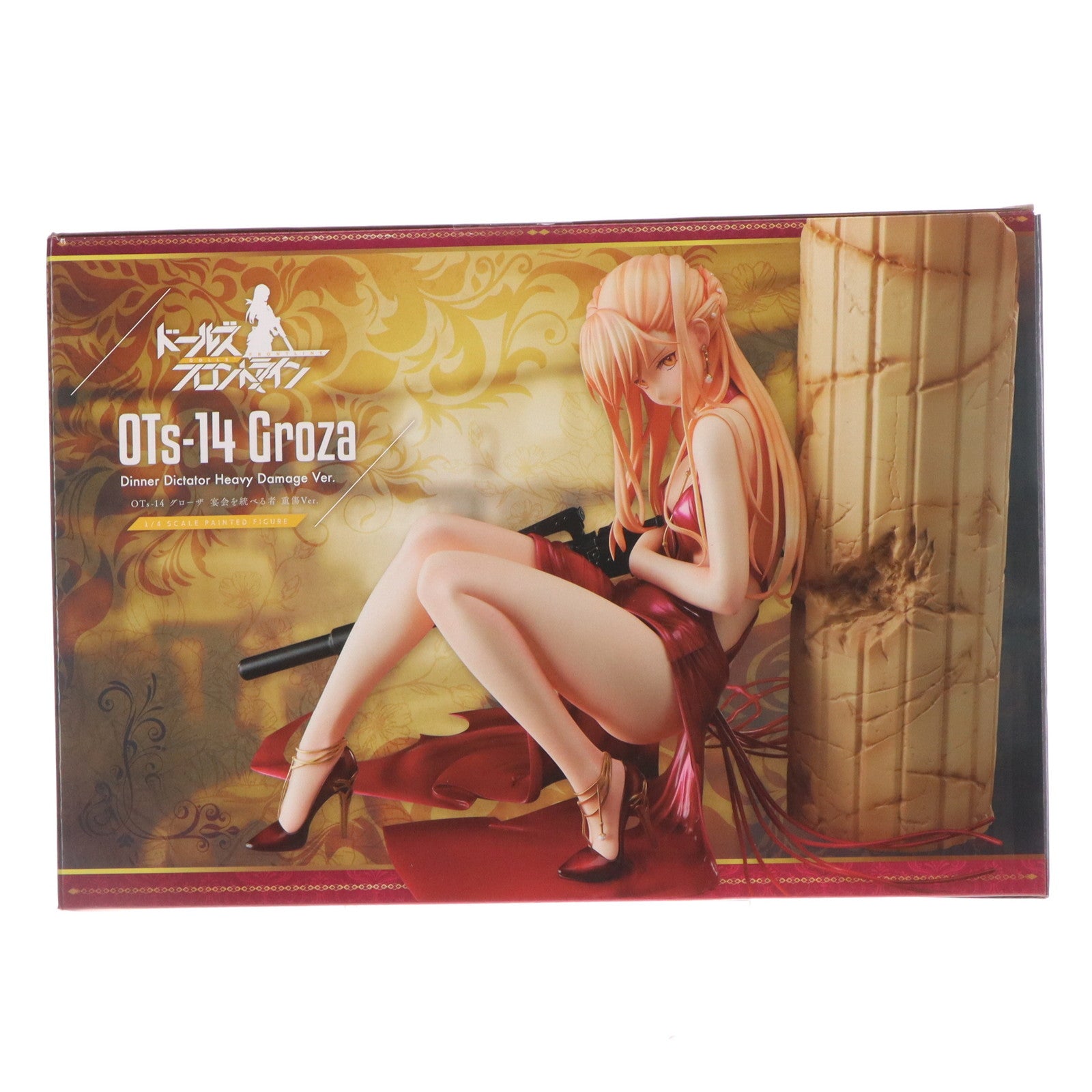 【中古即納】[FIG] B-style OTs-14 グローザ 宴会を統べる者 重傷Ver. ドールズフロントライン 1/4 完成品 フィギュア GOODSMILE ONLINE SHOP&Amazon.co.jp&あみあみ限定 FREEing(フリーイング)(20221031)