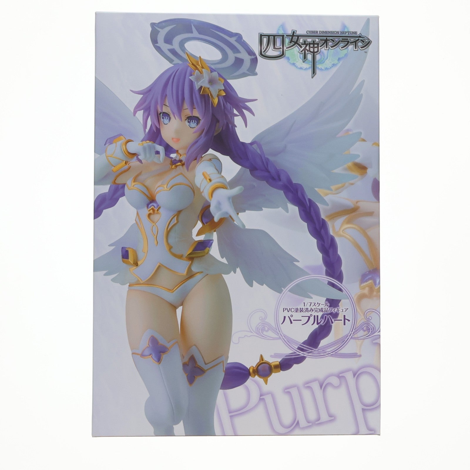 【中古即納】[FIG] ポストカード無し パープルハート 通常版 四女神オンライン CYBER DIMENSION NEPTUNE(サイバーディメンションネプテューヌ) 1/7 完成品 フィギュア 電撃屋&あみあみ限定 KADOKAWA(カドカワ)/アスキー・メディアワークス(20180131)