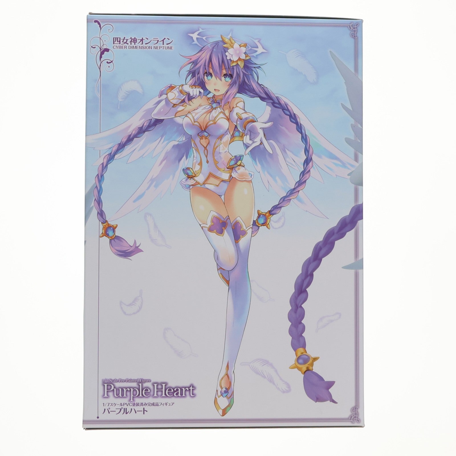 【中古即納】[FIG] ポストカード無し パープルハート 通常版 四女神オンライン CYBER DIMENSION NEPTUNE(サイバーディメンションネプテューヌ) 1/7 完成品 フィギュア 電撃屋&あみあみ限定 KADOKAWA(カドカワ)/アスキー・メディアワークス(20180131)