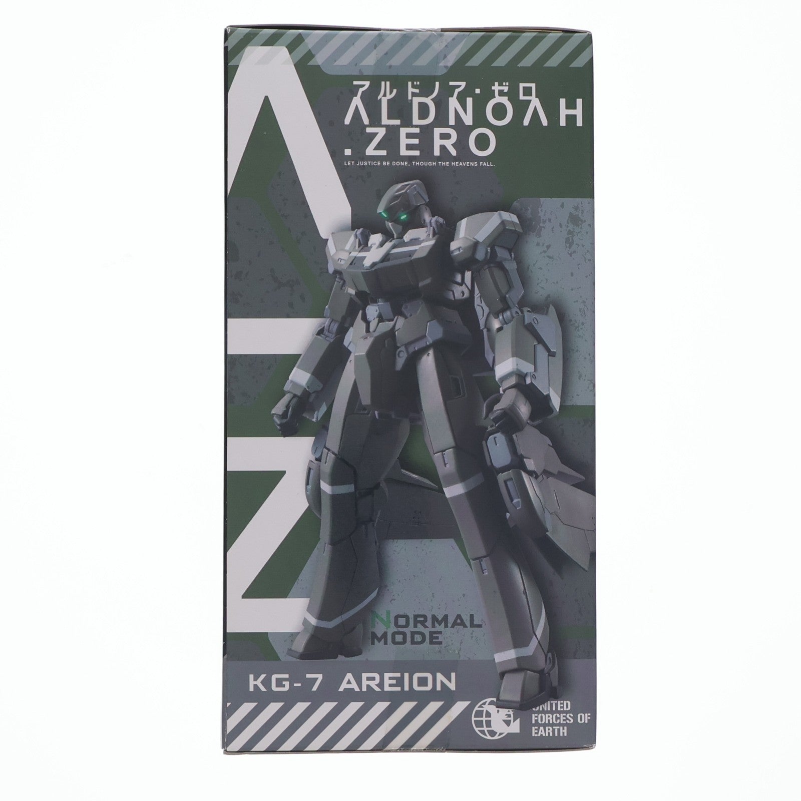 【中古即納】[FIG] 宮沢模型流通限定 ヴァリアブルアクション KG-7 アレイオン アルドノア・ゼロ 完成品 可動フィギュア メガハウス(20150731)