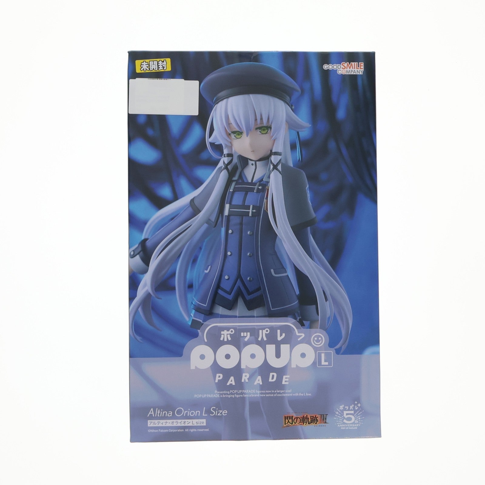 【中古即納】[FIG] POP UP PARADE(ポップアップパレード) アルティナ・オライオン L size 英雄伝説 閃の軌跡 完成品 フィギュア グッドスマイルカンパニー(20250124)