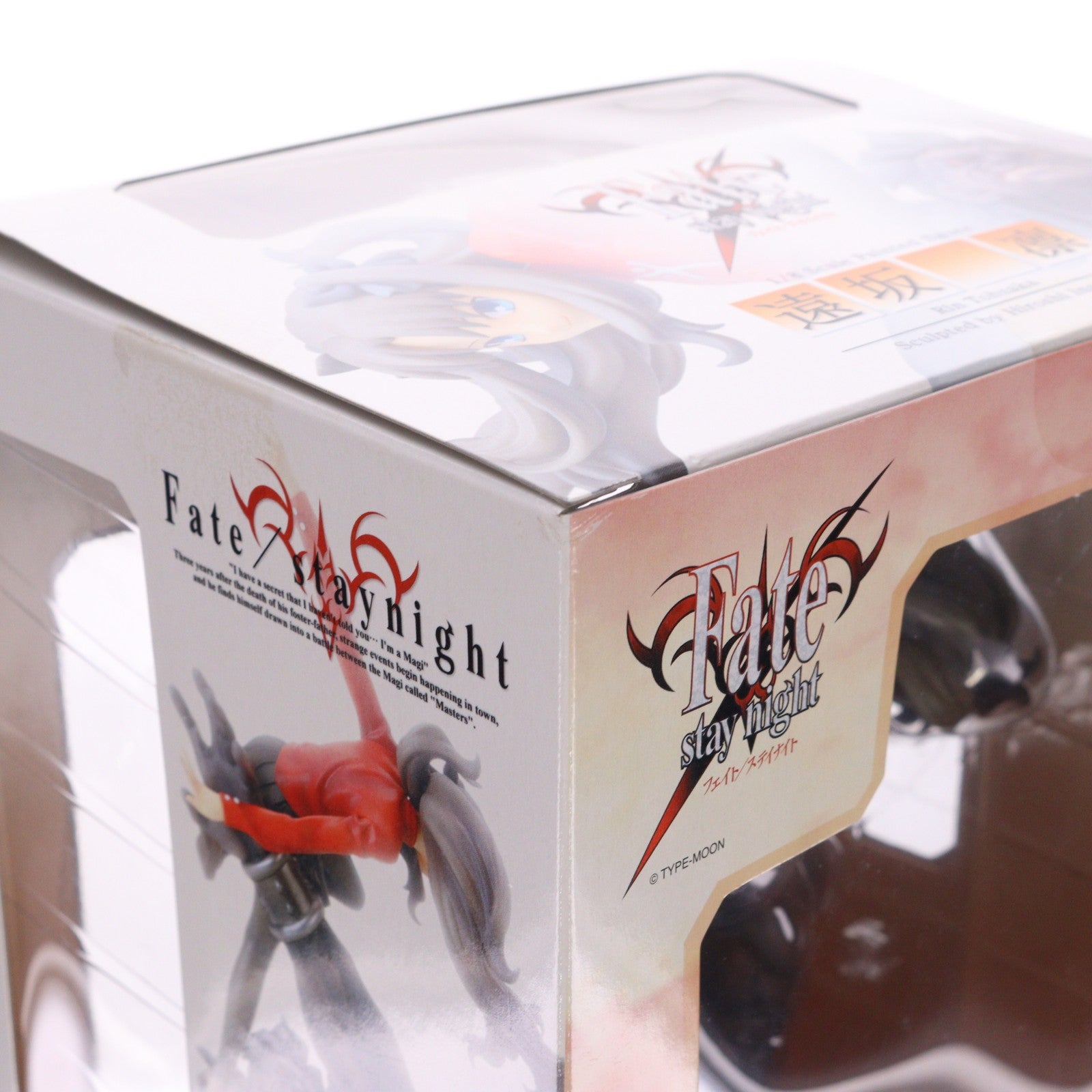 【中古即納】[FIG] 遠坂凛(とおさかりん) Fate/stay night(フェイト/ステイナイト) 1/8 完成品 フィギュア グッドスマイルカンパニー(20050226)