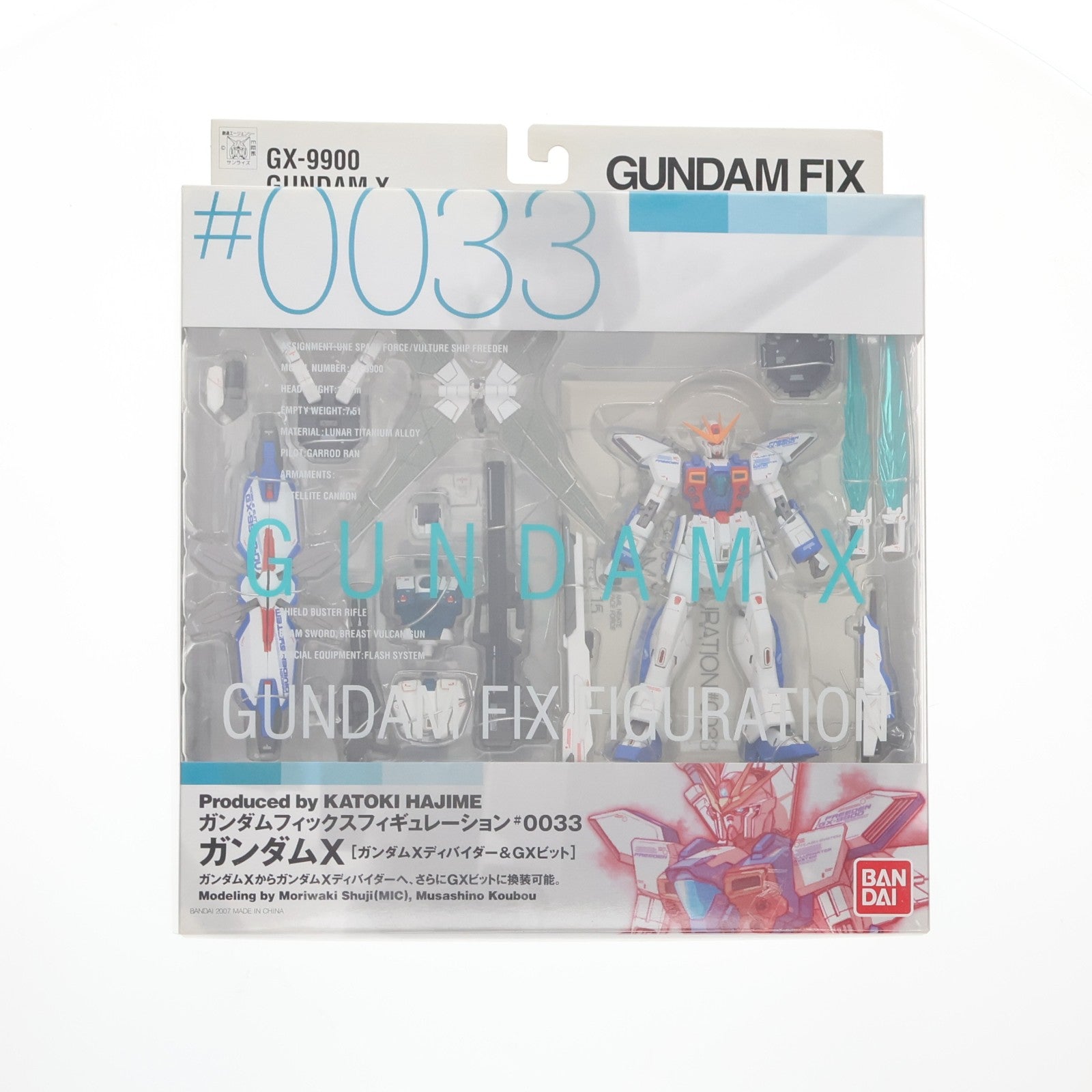 【中古即納】[FIG] GUNDAM FIX FIGURATION #0033 ガンダムエックス 機動新世紀ガンダムX 完成品 可動フィギュア バンダイ(20070131)