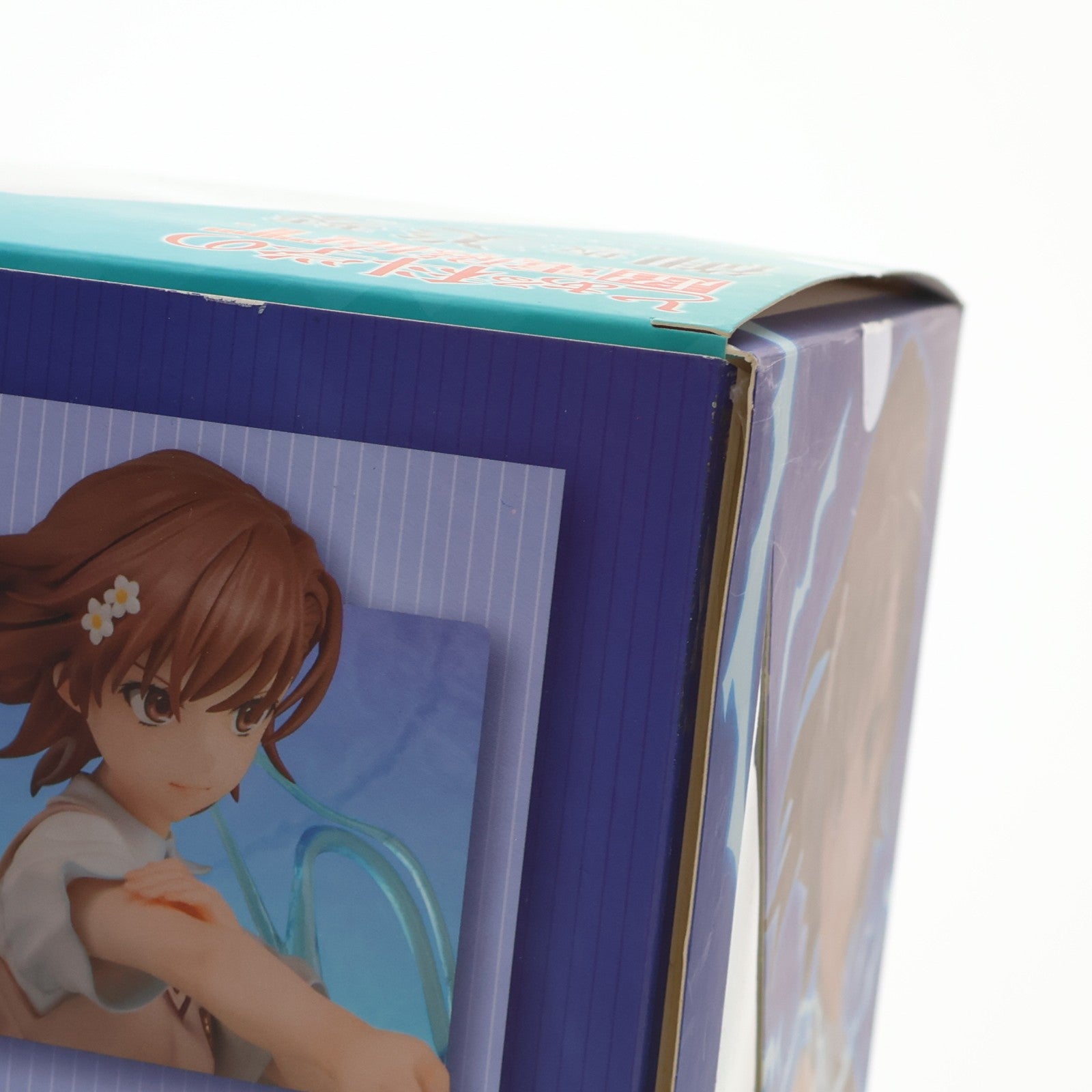 【中古即納】[FIG] 御坂美琴(みさかみこと) とある科学の超電磁砲T 1/7 完成品 フィギュア 絵梦(エモン)トイズ(EMONTOYS)(20210901)