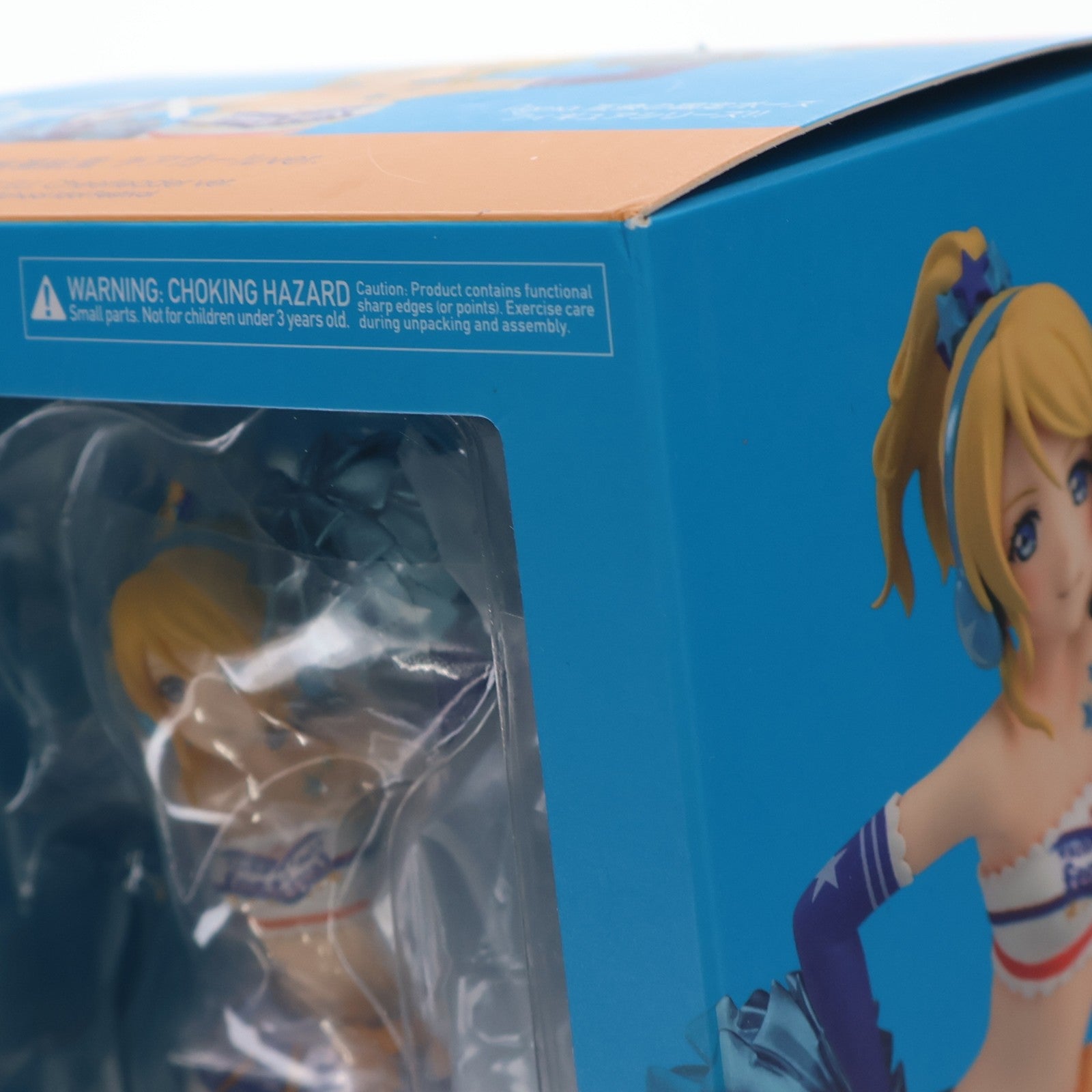 【中古即納】[FIG] GOODSMILE ONLINE SHOP限定特典付属 figFIX-010 絢瀬絵里(あやせえり) チアガールver. ラブライブ! スクールアイドルフェスティバル 完成品 フィギュア マックスファクトリー(20170723)