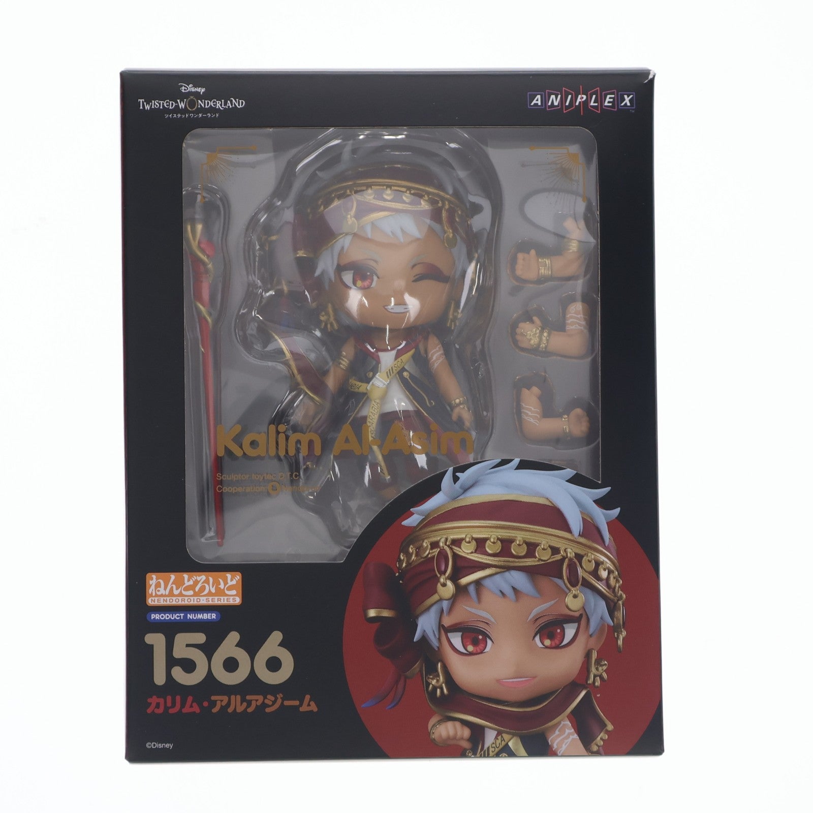 【中古即納】[FIG] ねんどろいど 1566 カリム・アルアジーム ディズニー ツイステッドワンダーランド 完成品 可動フィギュア ANIPLEX+&GOODSMILE ONLINE SHOP限定 アニプレックス/オランジュ・ルージュ(20210930)