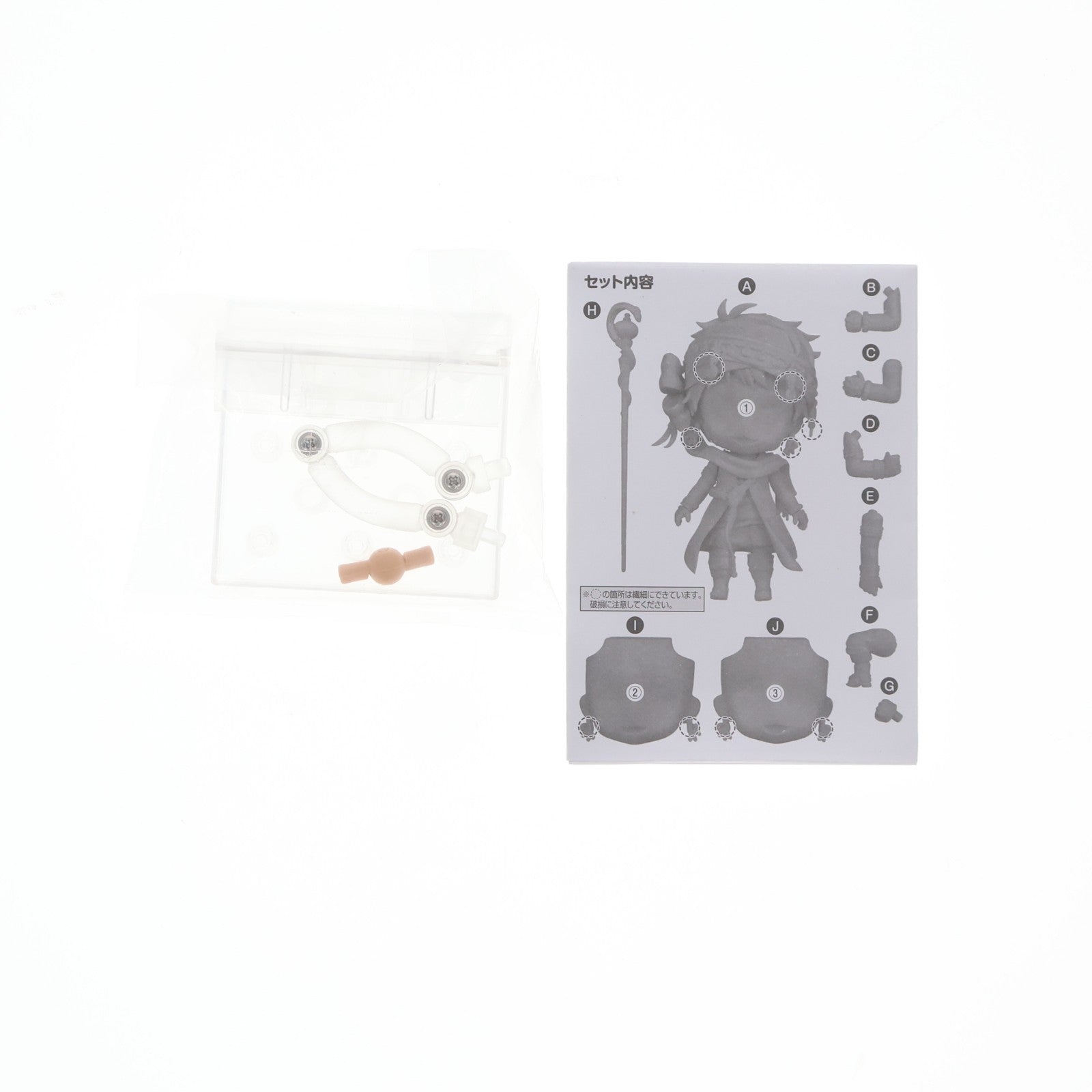 【中古即納】[FIG] ねんどろいど 1566 カリム・アルアジーム ディズニー ツイステッドワンダーランド 完成品 可動フィギュア ANIPLEX+&GOODSMILE ONLINE SHOP限定 アニプレックス/オランジュ・ルージュ(20210930)