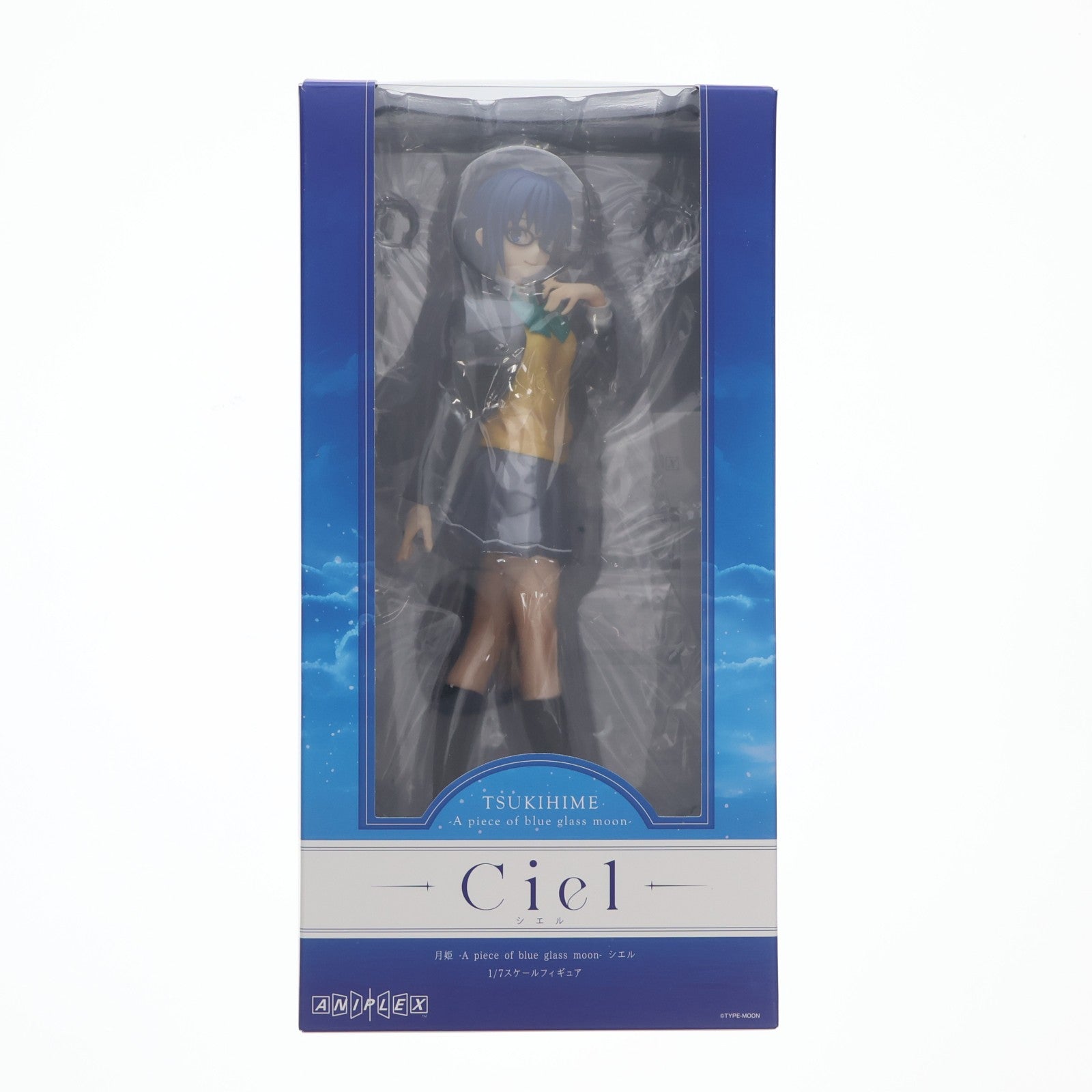 【中古即納】[FIG] シエル 月姫 -A piece of blue glass moon- 1/7 完成品 フィギュア アニプレックス(20250223)