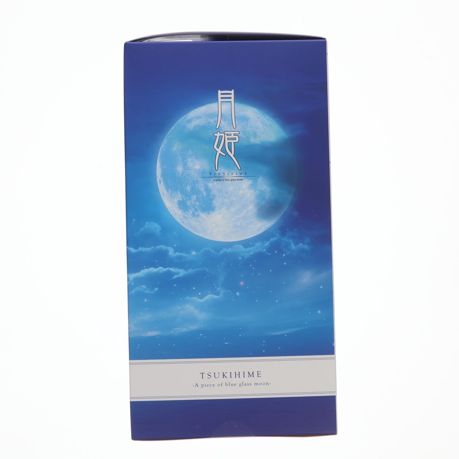 【中古即納】[FIG] シエル 月姫 -A piece of blue glass moon- 1/7 完成品 フィギュア アニプレックス(20250223)