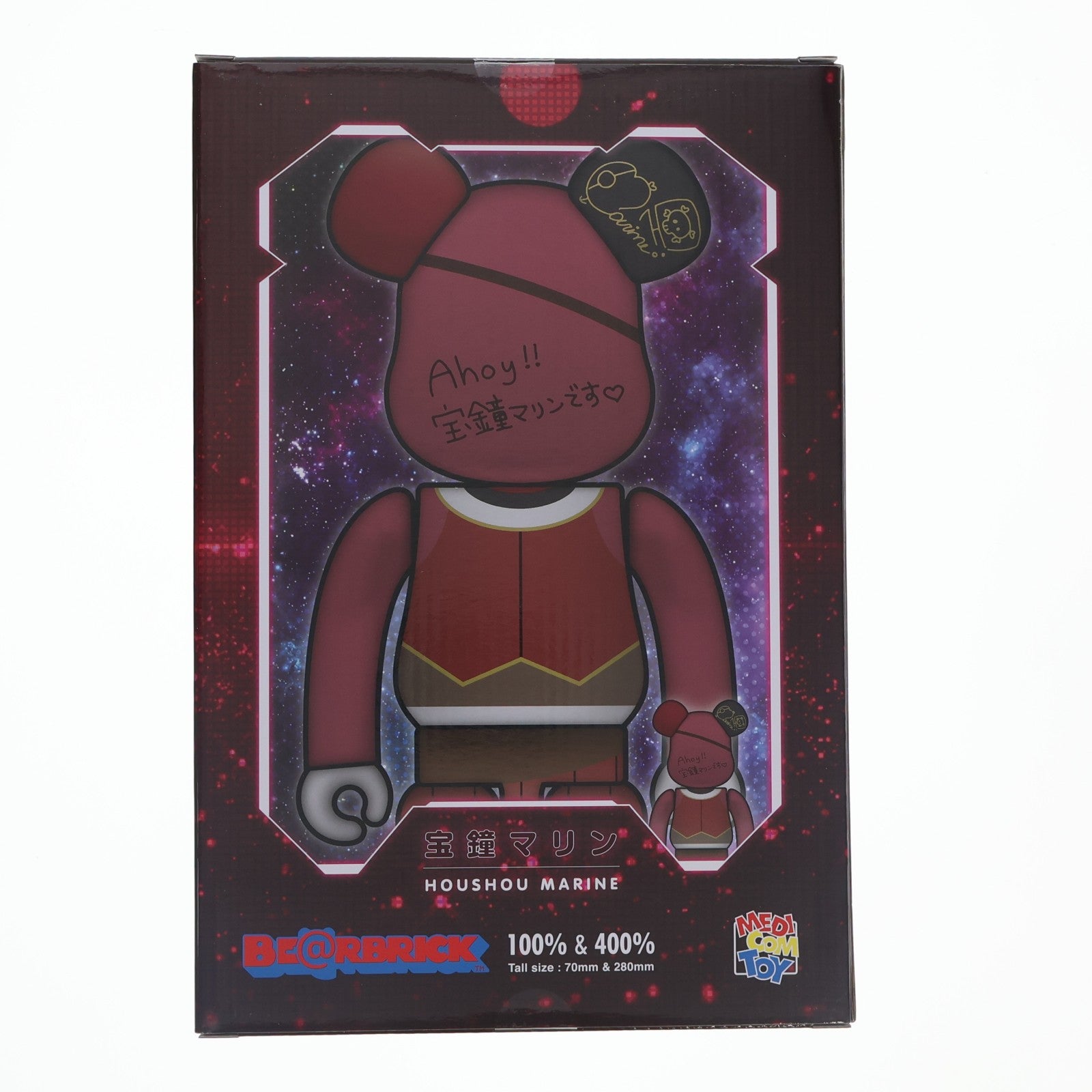 【中古即納】[FIG] BE@RBRICK(ベアブリック) 宝鐘マリン 100%&400% hololive × BE@RBRICK 完成品 可動フィギュア hololive production OFFICIAL SHOP限定 メディコム・トイ(20241024)