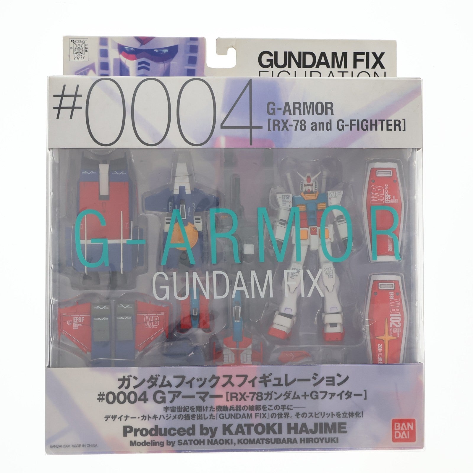 【中古即納】[FIG] GUNDAM FIX FIGURATION #0004 Gアーマー(RX-78ガンダム+Gファイター) 機動戦士ガンダム 完成品 可動フィギュア バンダイ(20010930)