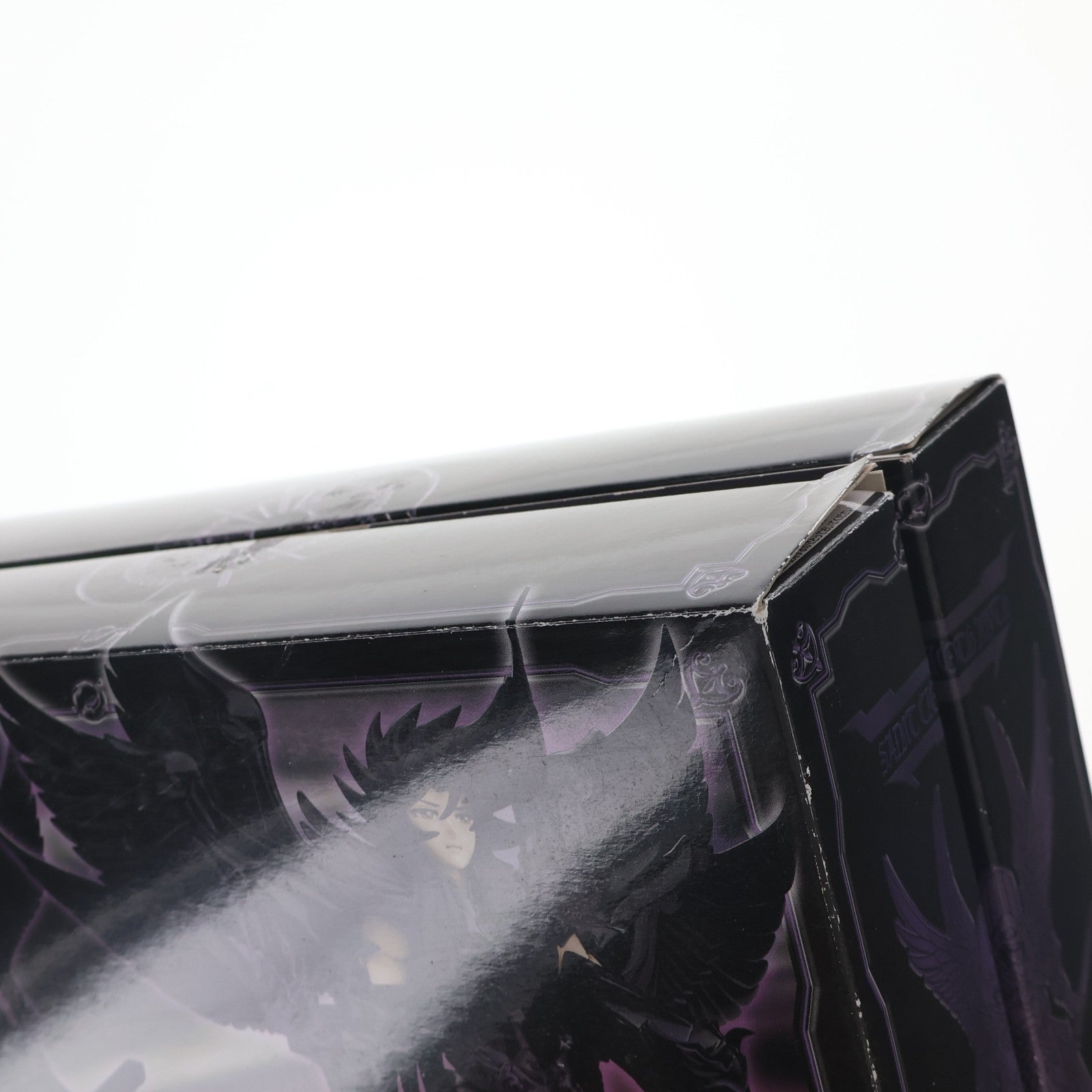 【中古即納】[FIG] 魂ウェブ商店限定 聖闘士聖衣神話 冥王ハーデス ～ORIGINAL COLOR EDITION～ 聖闘士星矢 冥王ハーデス エリシオン編 完成品 可動フィギュア バンダイ(20140930)