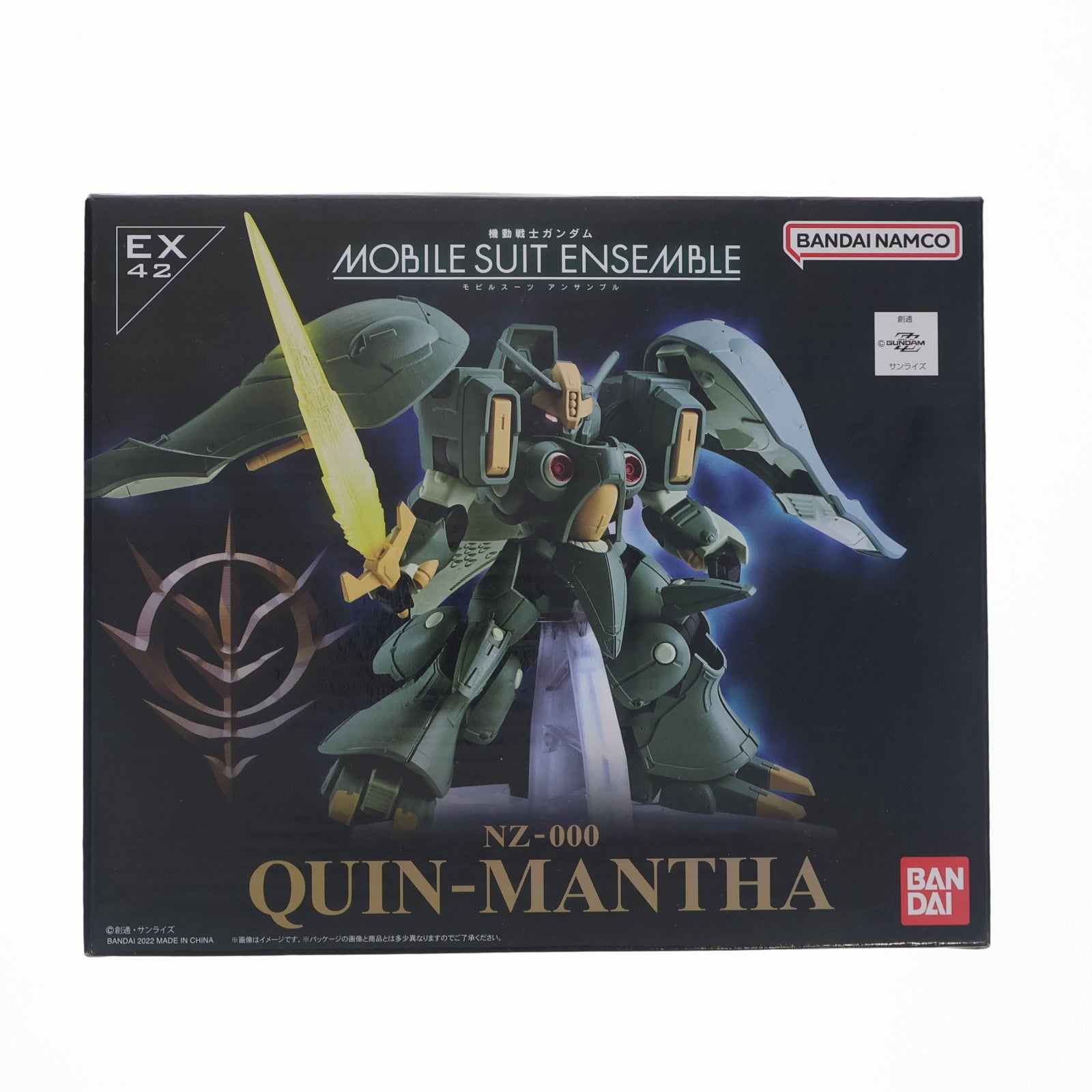 【中古即納】[FIG] プレミアムバンダイ限定 機動戦士ガンダム MOBILE SUIT ENSEMBLE(モビルスーツ アンサンブル) EX42 クィン・マンサ 機動戦士ガンダムZZ(ダブルゼータ) 組立品 可動フィギュア バンダイ(20221231)