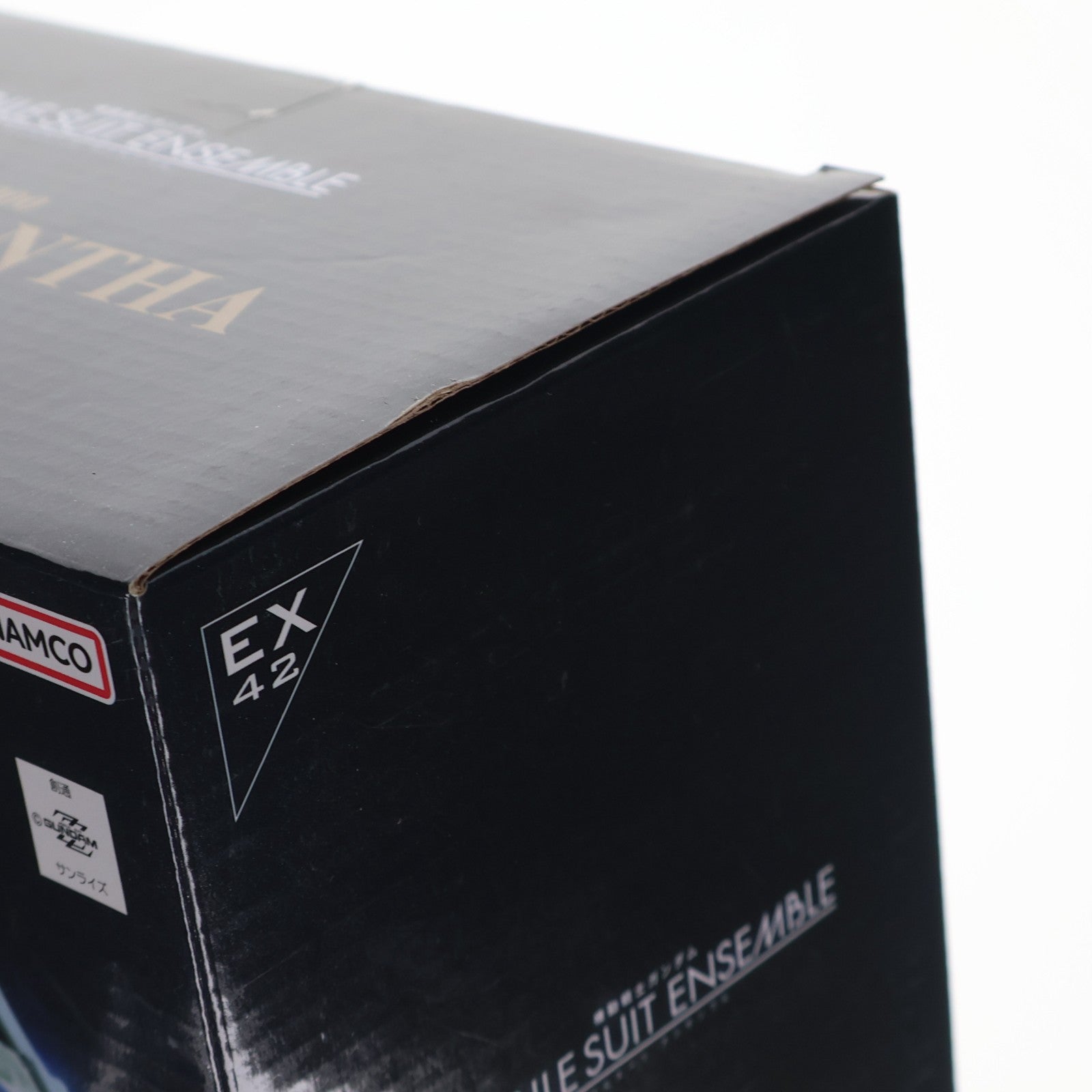 【中古即納】[FIG] プレミアムバンダイ限定 機動戦士ガンダム MOBILE SUIT ENSEMBLE(モビルスーツ アンサンブル) EX42 クィン・マンサ 機動戦士ガンダムZZ(ダブルゼータ) 組立品 可動フィギュア バンダイ(20221231)