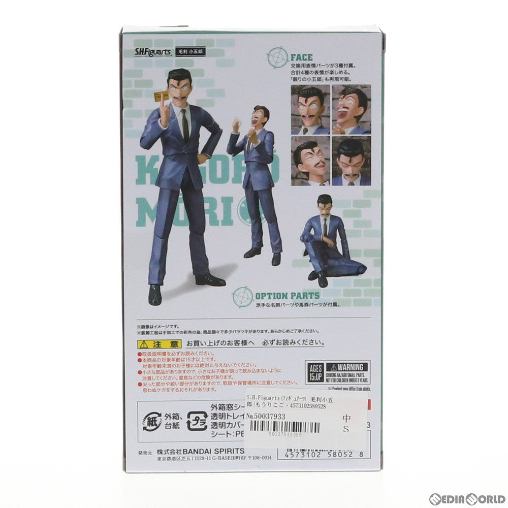 【中古即納】[FIG] S.H.Figuarts(フィギュアーツ) 毛利小五郎(もうりこごろう) 名探偵コナン 完成品 可動フィギュア バンダイスピリッツ(20200208)