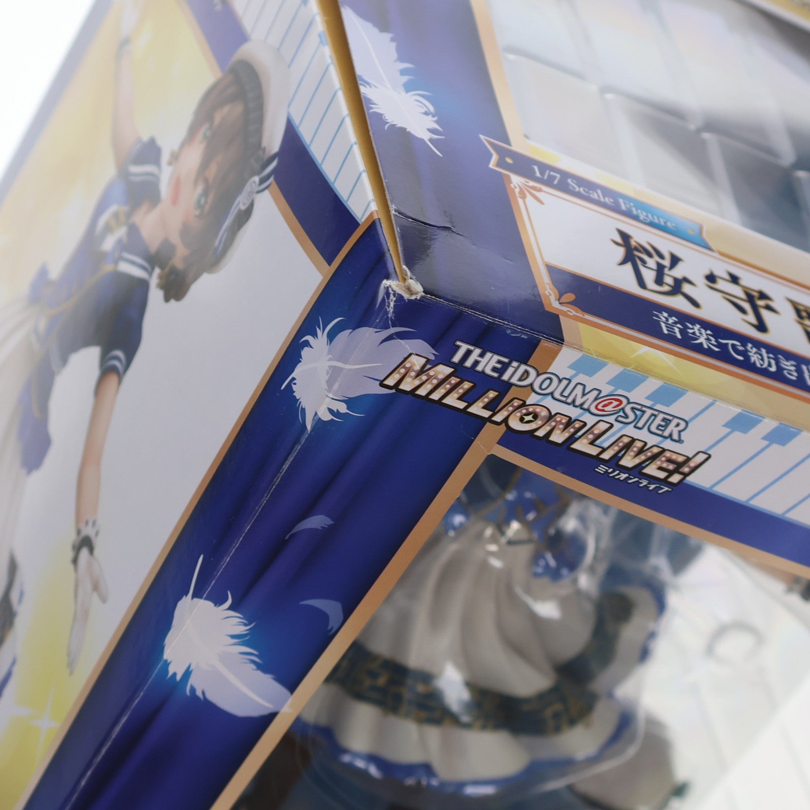 【中古即納】[FIG] 桜守歌織(さくらもりかおり) 音楽で紡ぎ出す世界Ver. アイドルマスター ミリオンライブ! 1/7 完成品 フィギュア Phat!(ファット・カンパニー)(20210924)