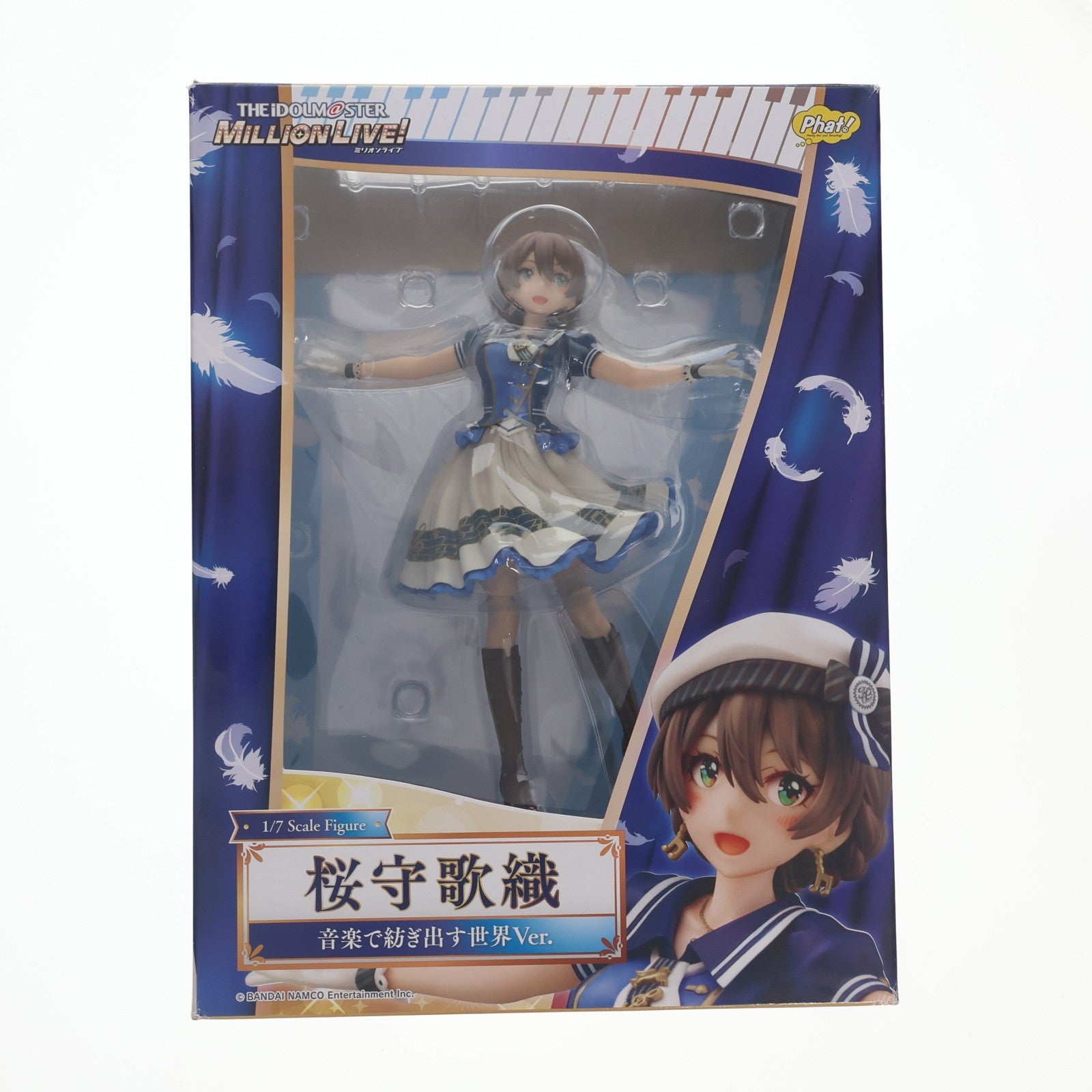 【中古即納】[FIG] 桜守歌織(さくらもりかおり) 音楽で紡ぎ出す世界Ver. アイドルマスター ミリオンライブ! 1/7 完成品 フィギュア Phat!(ファット・カンパニー)(20210924)