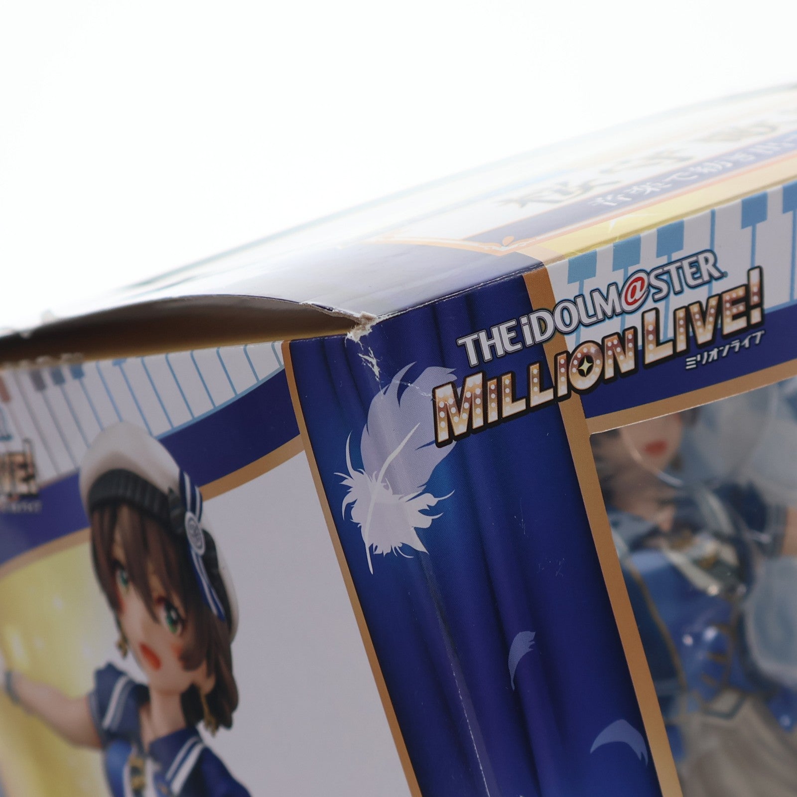 【中古即納】[FIG] 桜守歌織(さくらもりかおり) 音楽で紡ぎ出す世界Ver. アイドルマスター ミリオンライブ! 1/7 完成品 フィギュア Phat!(ファット・カンパニー)(20210924)