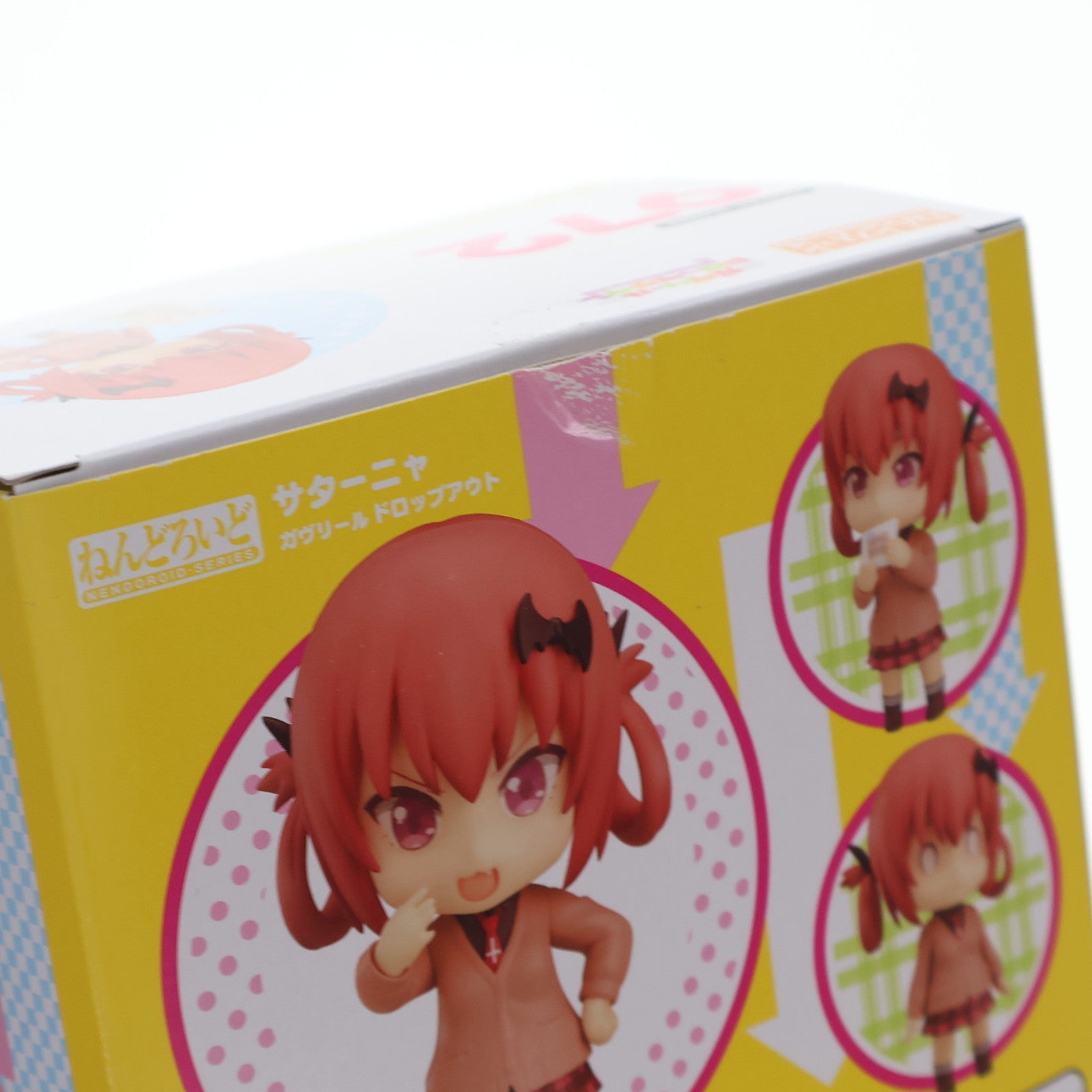 【中古即納】[FIG] ねんどろいど 972 サターニャ ガヴリールドロップアウト 完成品 可動フィギュア FineΦClover(ファインクローバー)(20190131)