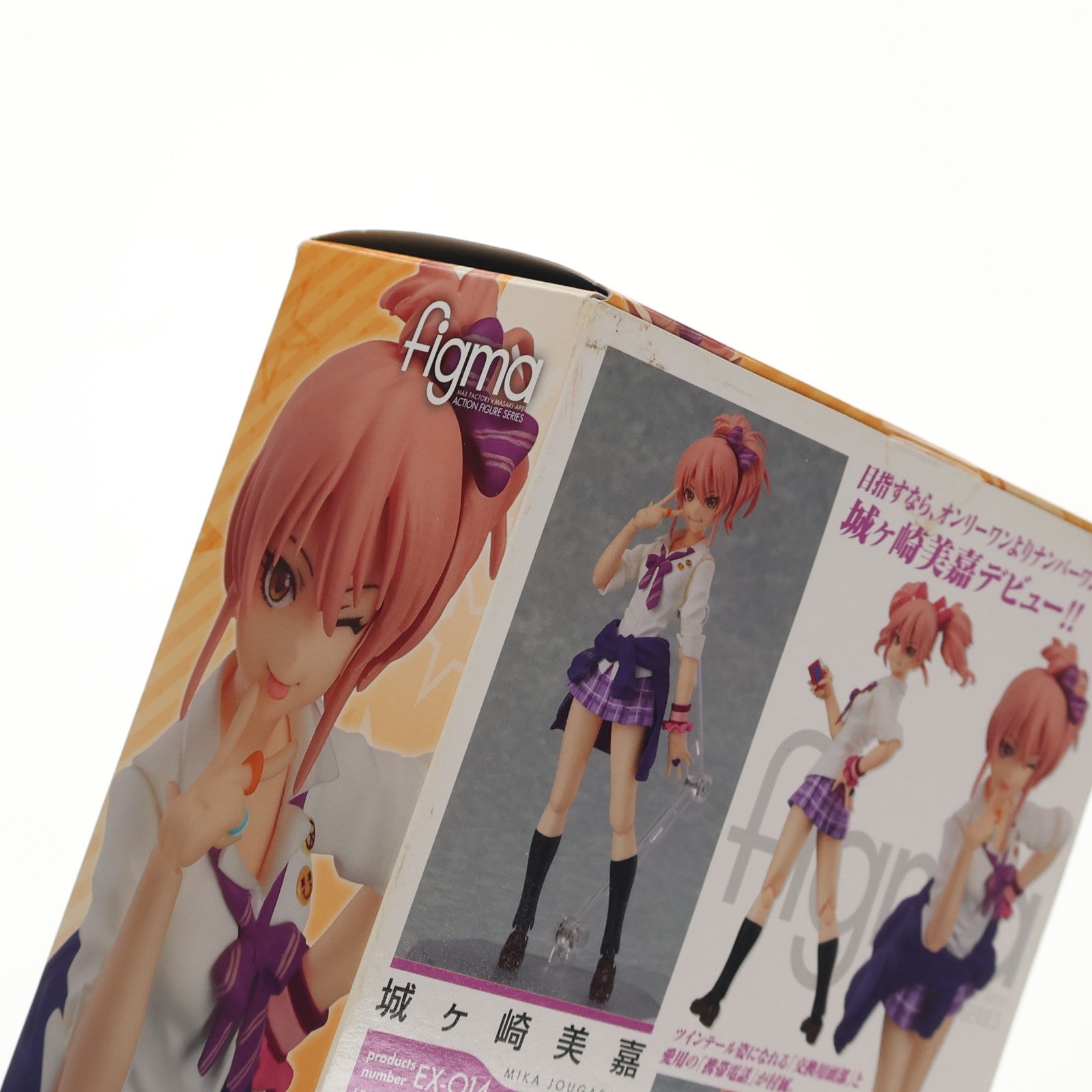 【中古即納】[FIG] ワンフェス2013夏&GOODSMILE ONLINE SHOP限定 figma(フィグマ)EX-014 城ヶ崎美嘉(じょうがさきみか) アイドルマスター シンデレラガールズ 完成品 可動フィギュア マックスファクトリー(20131130)