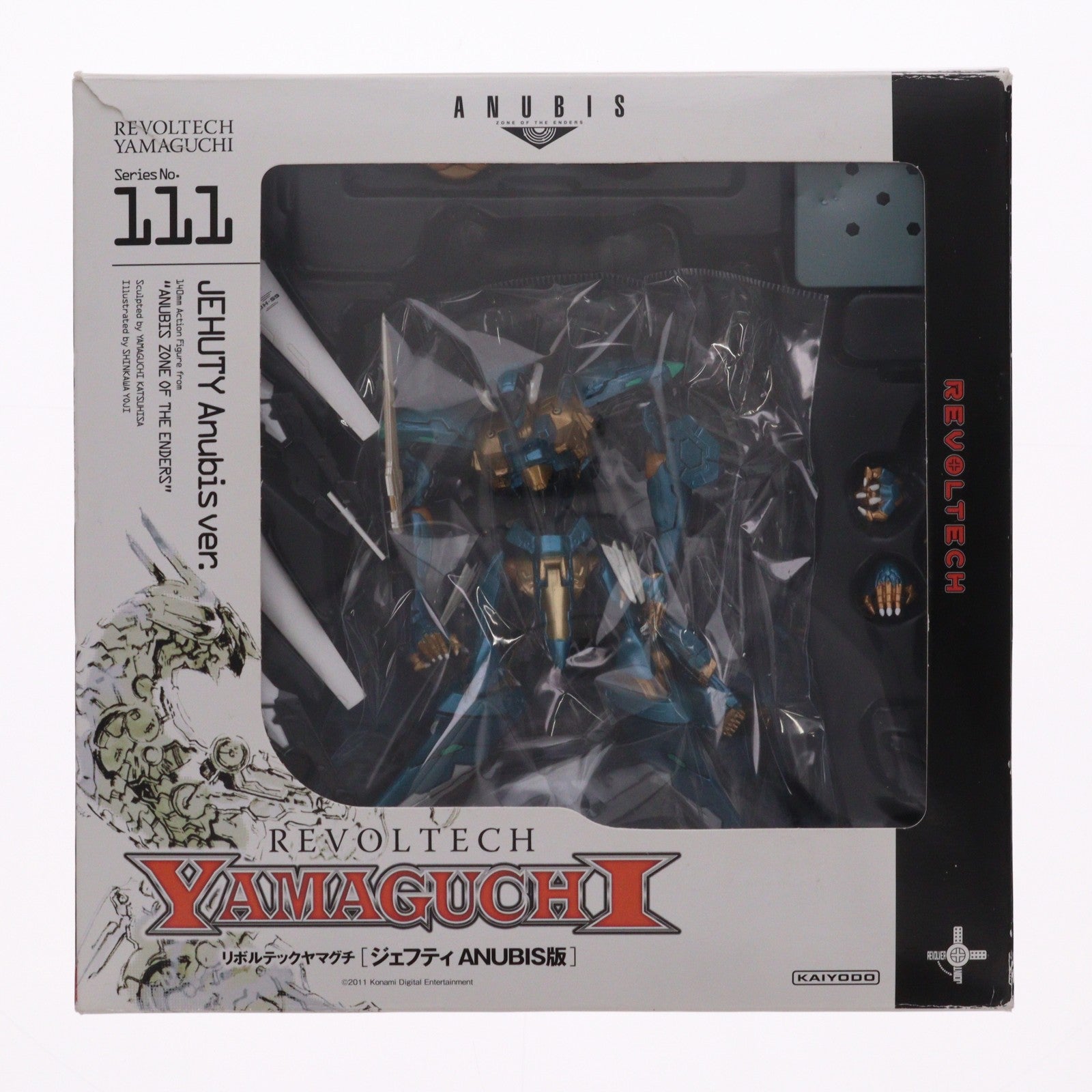【中古即納】[FIG] リボルテックヤマグチ No.111 ジェフティ ANUBIS版 ANUBIS ZONE OF THE ENDERS(アヌビス ゾーンオブエンダーズ) 完成品 可動フィギュア 海洋堂(20111115)