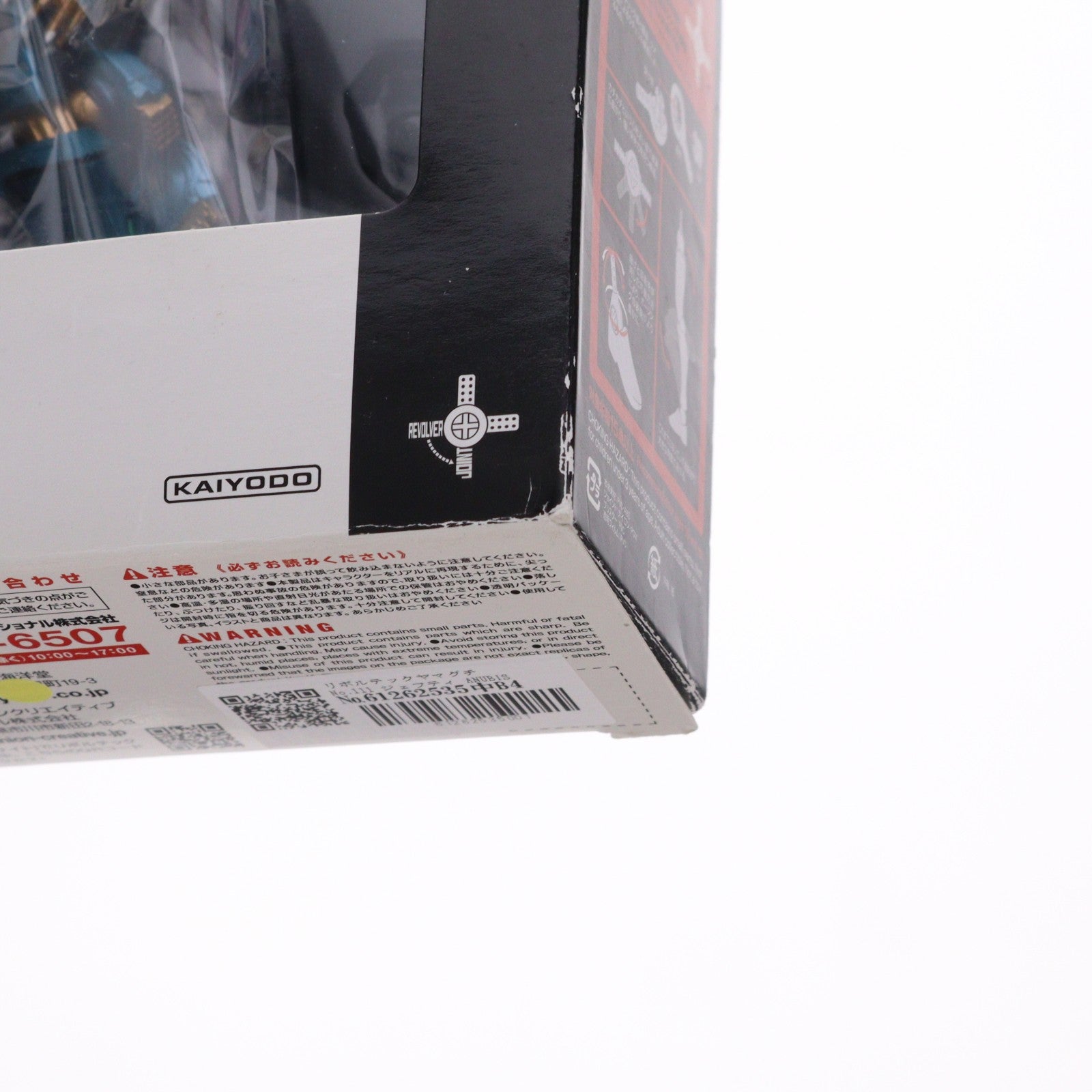 【中古即納】[FIG] リボルテックヤマグチ No.111 ジェフティ ANUBIS版 ANUBIS ZONE OF THE ENDERS(アヌビス ゾーンオブエンダーズ) 完成品 可動フィギュア 海洋堂(20111115)