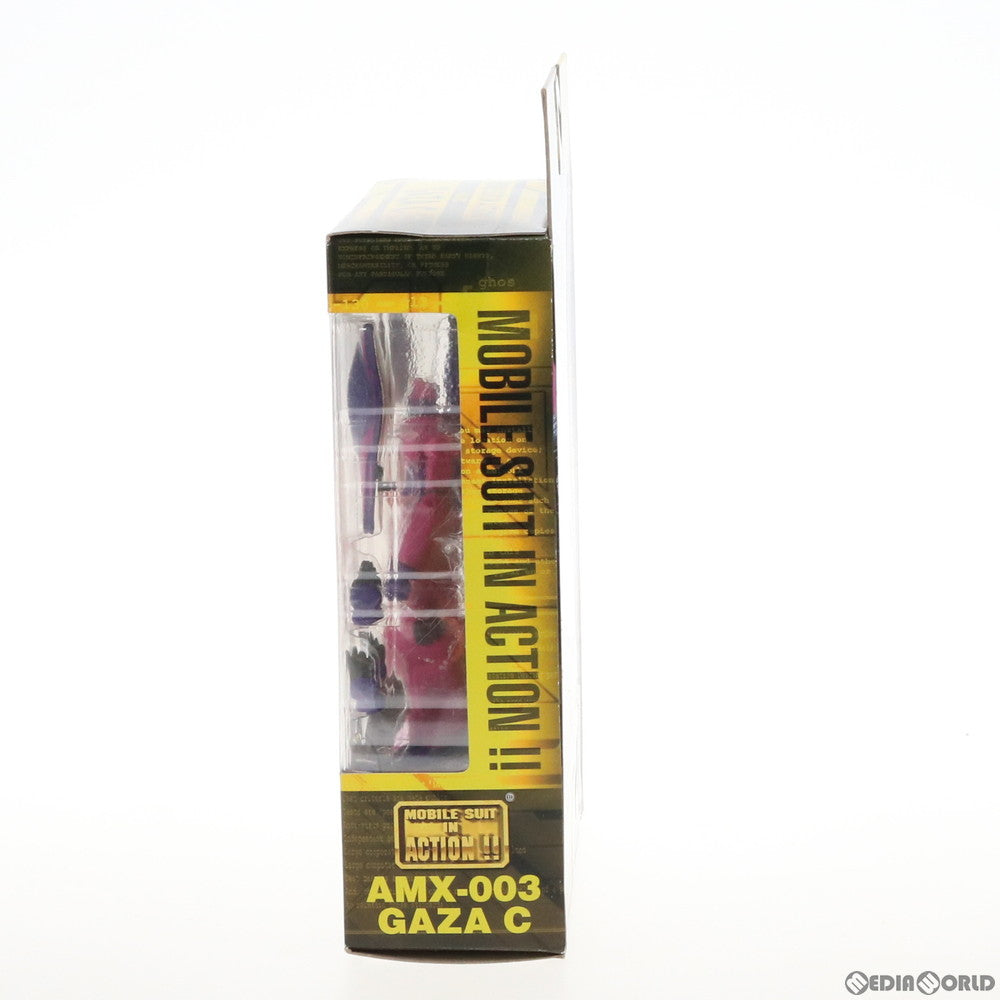 【中古即納】[FIG] MS IN ACTION!!(モビルスーツ・イン・アクション) AMX-003 ガザC 機動戦士Zガンダム 完成品 可動フィギュア バンダイ(20061123)