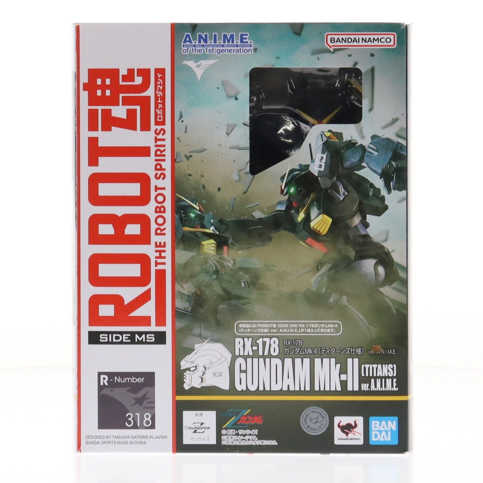 【中古即納】[FIG] ROBOT魂(SIDE MS) RX-178 ガンダムMk-II(ティターンズ仕様) ver. A.N.I.M.E. 機動戦士Zガンダム 完成品 可動フィギュア バンダイスピリッツ(20240426)