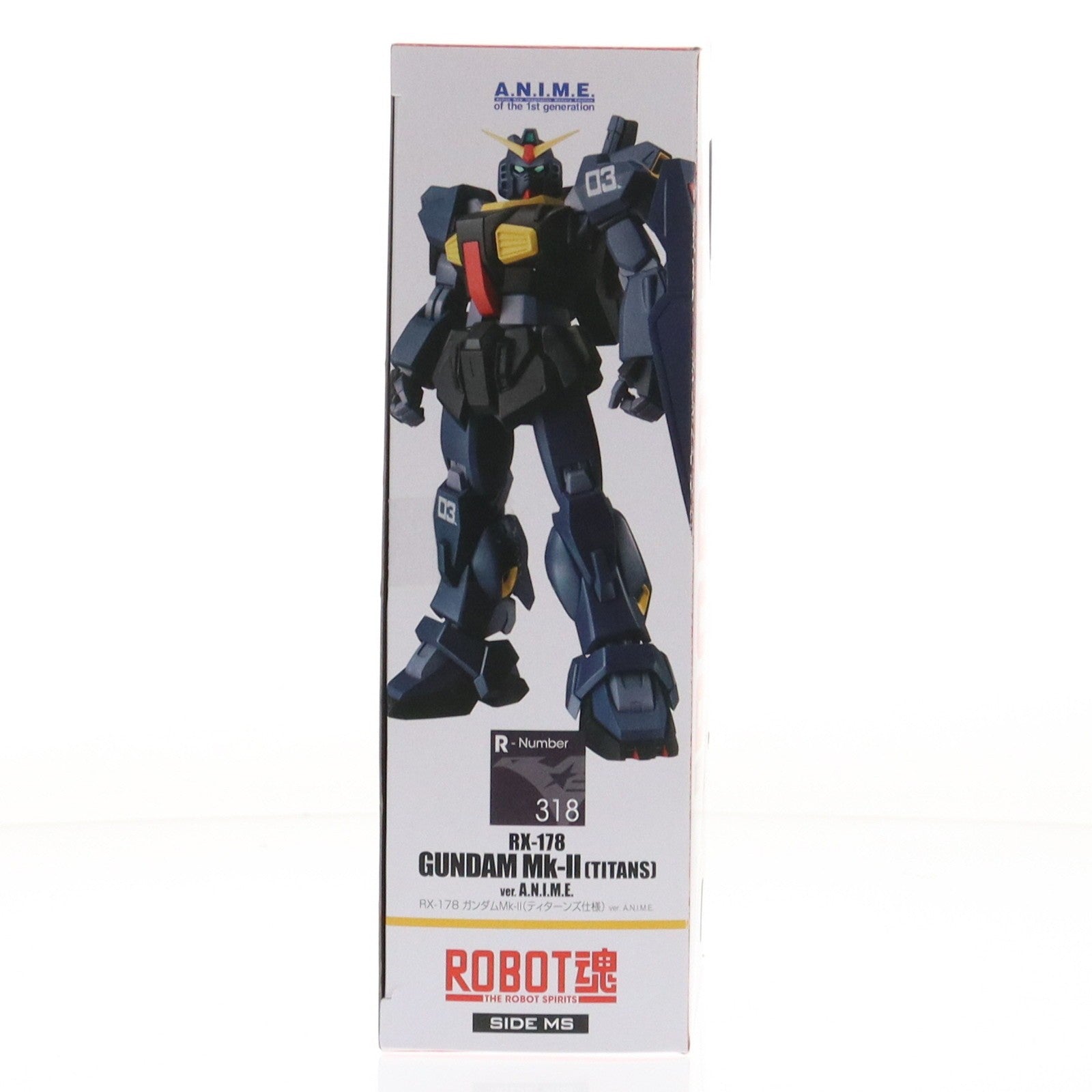 【中古即納】[FIG] ROBOT魂(SIDE MS) RX-178 ガンダムMk-II(ティターンズ仕様) ver. A.N.I.M.E. 機動戦士Zガンダム 完成品 可動フィギュア バンダイスピリッツ(20240426)