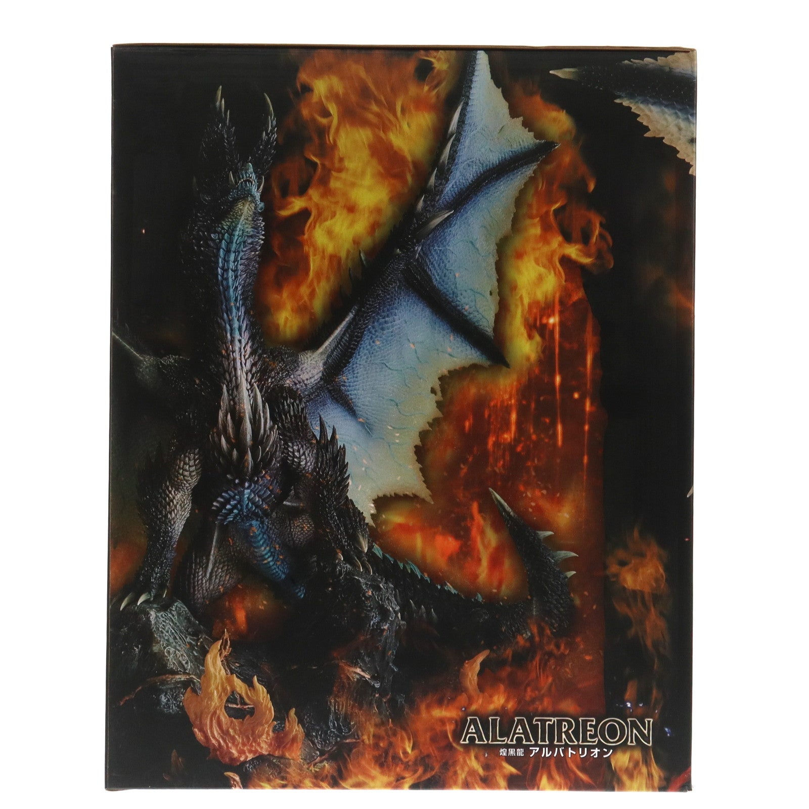 【中古即納】[FIG] (再販) カプコンフィギュアビルダー クリエイターズモデル 煌黒龍 アルバトリオン モンスターハンター 完成品 フィギュア カプコン(20250331)