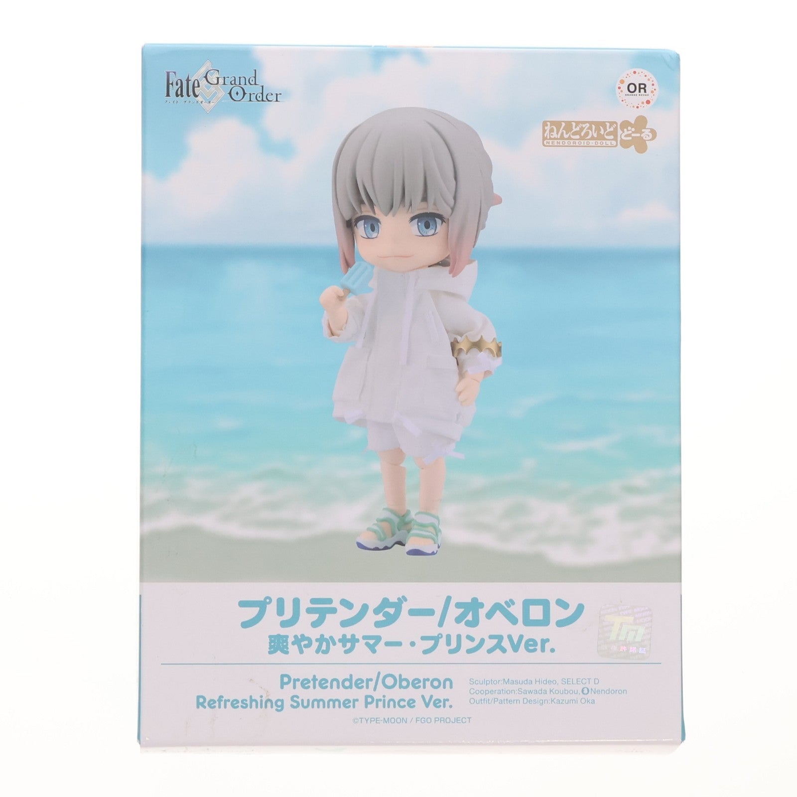 【中古即納】[FIG] ねんどろいどどーる プリテンダー/オベロン 爽やかサマー・プリンスVer. Fate/Grand Order(フェイト/グランドオーダー) 完成品 可動フィギュア オランジュ・ルージュ(20241226)