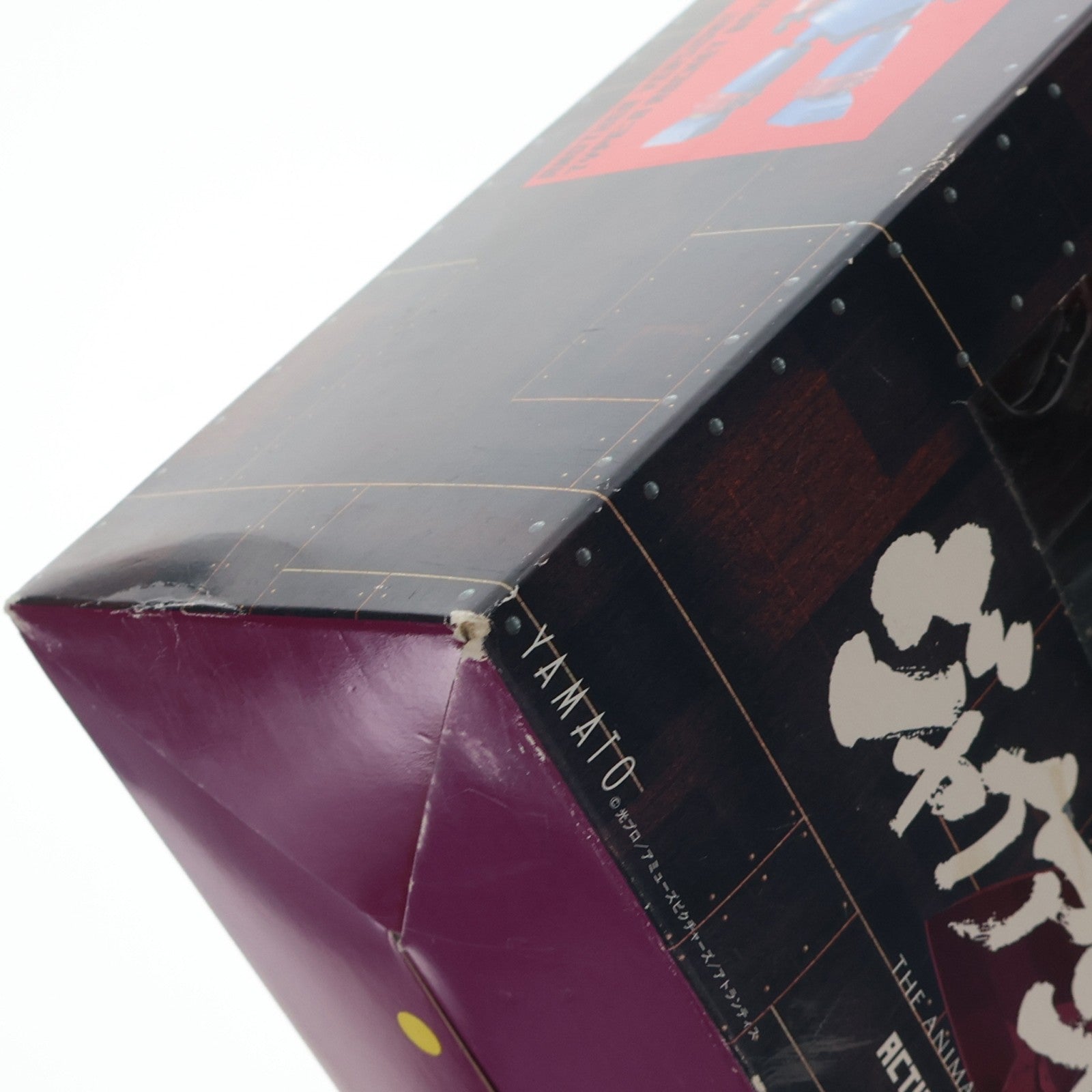 【中古即納】[FIG] ジャイアントロボ ミサイルver. ジャイアントロボ THE ANIMATION -地球が静止する日- 完成品 可動フィギュア YAMATO(やまと)(20010516)