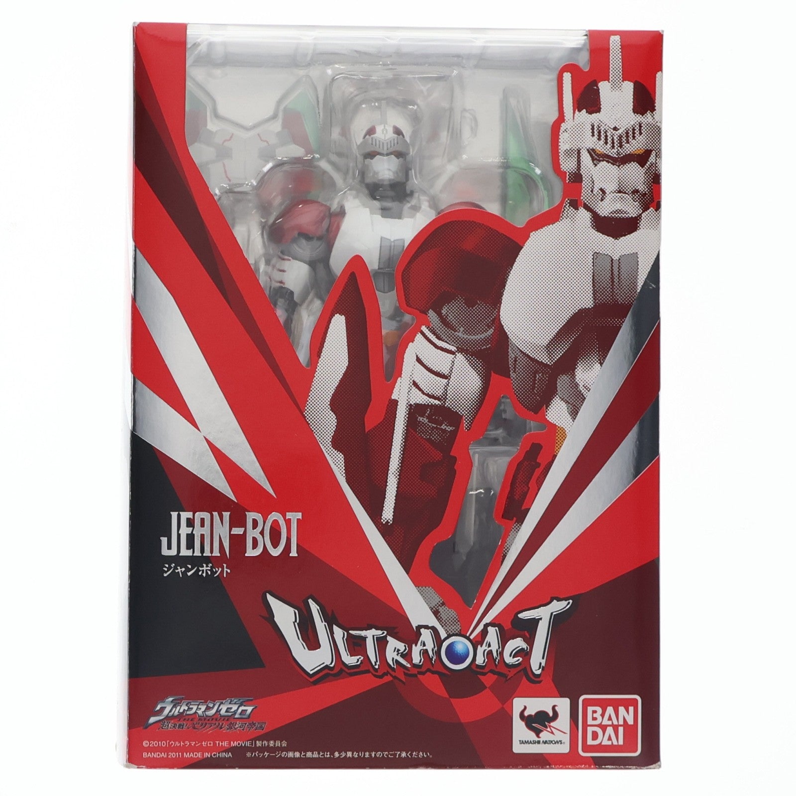 【中古即納】[FIG] ULTRA-ACT(ウルトラアクト) ジャンボット ウルトラマンゼロ THE MOVIE 超決戦!ベリアル銀河帝国 完成品 可動フィギュア バンダイ(20111223)