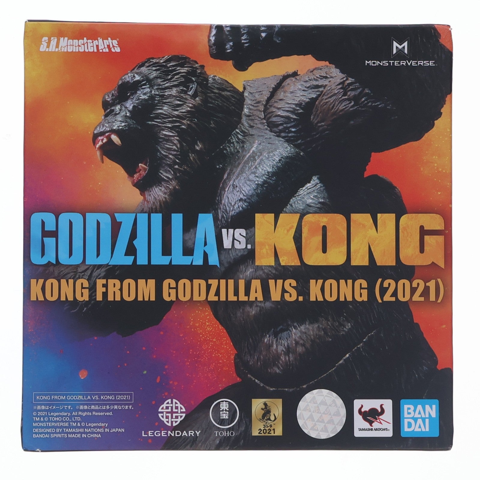 【中古即納】[FIG] S.H.MonsterArts(モンスターアーツ) KONG from Movie GODZILLA VS. KONG(ゴジラvsコング)(2021) 完成品 可動フィギュア バンダイスピリッツ(20210514)